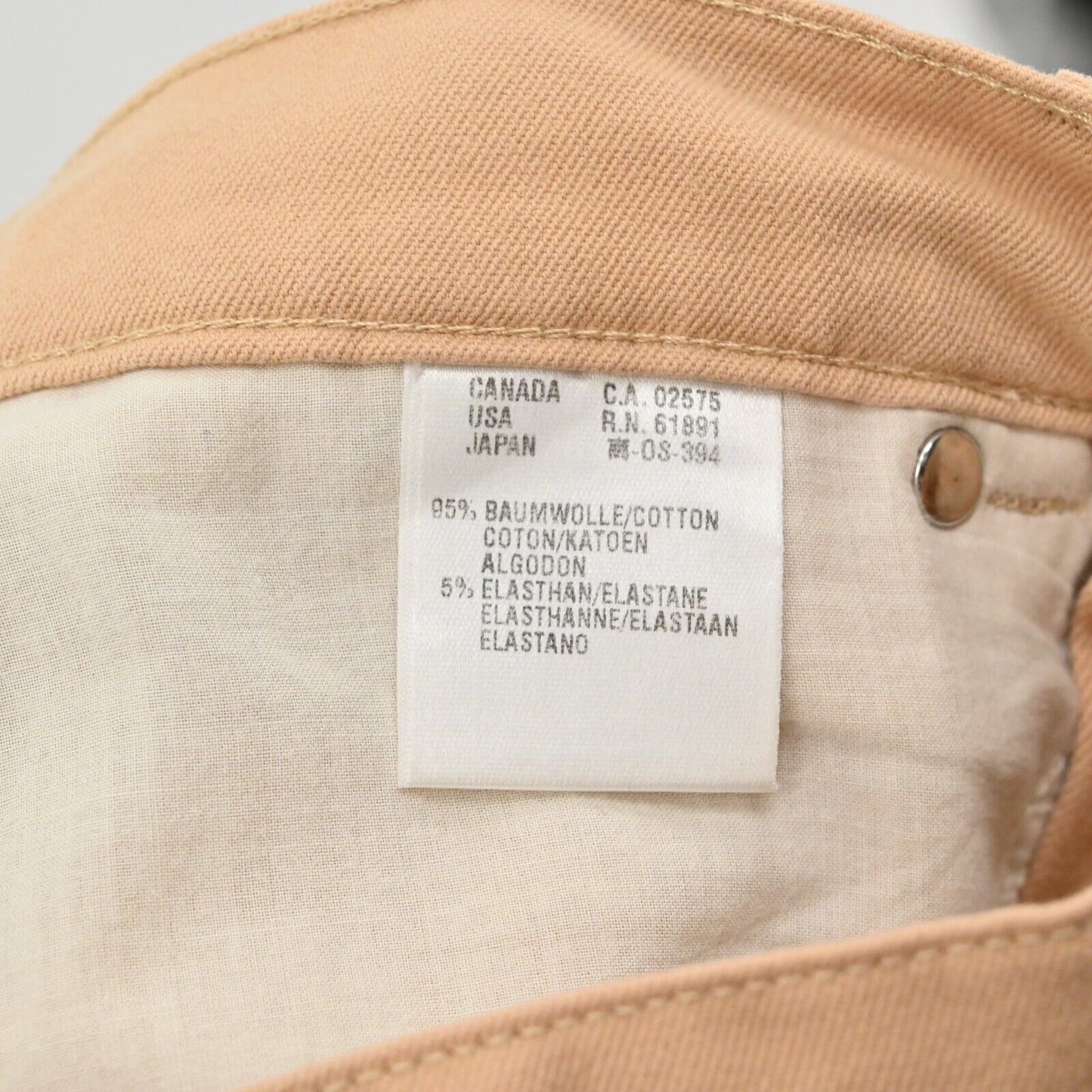 ESCADA Jeans Womens Sz 34 Sport High Waisted Skinny Stretch Jeggings Beige Denim