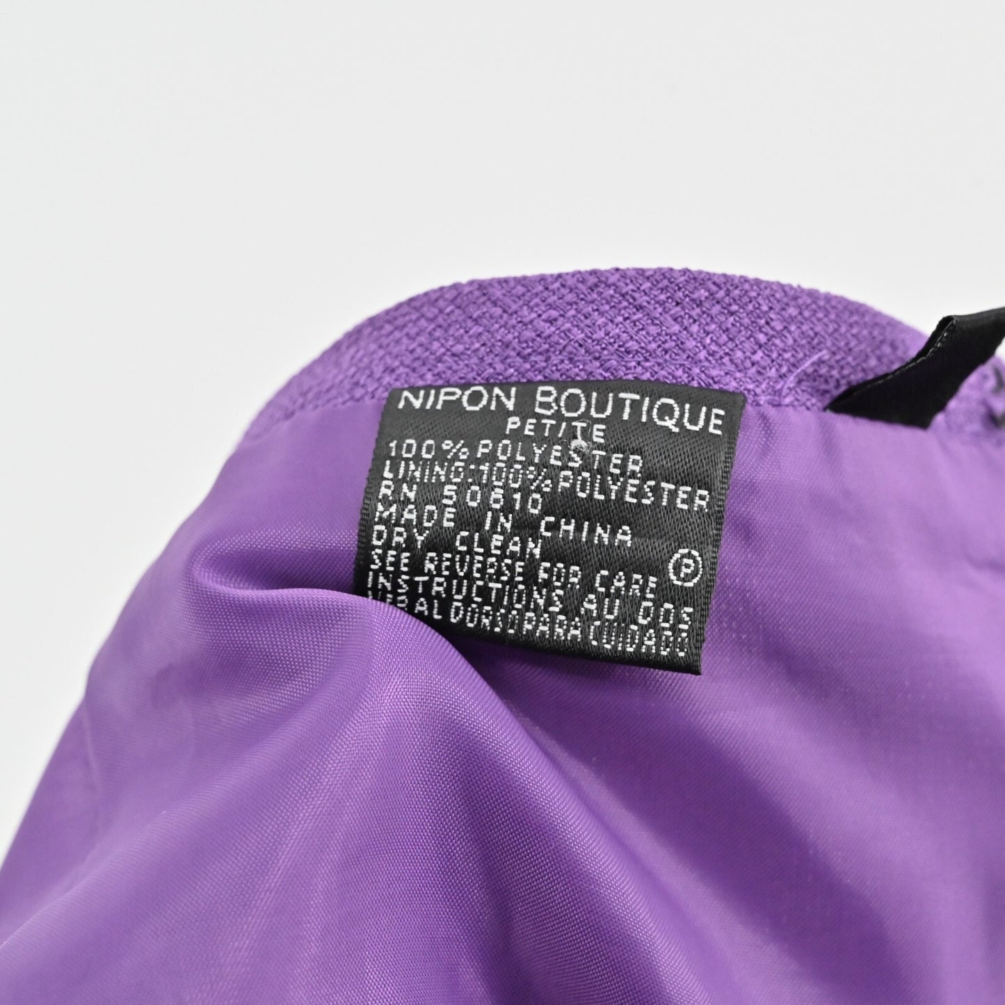 Vtg NIPON BOUTIQUE Skirt Suit Set Sz 2P Purple Floral Embroidered Art Statement