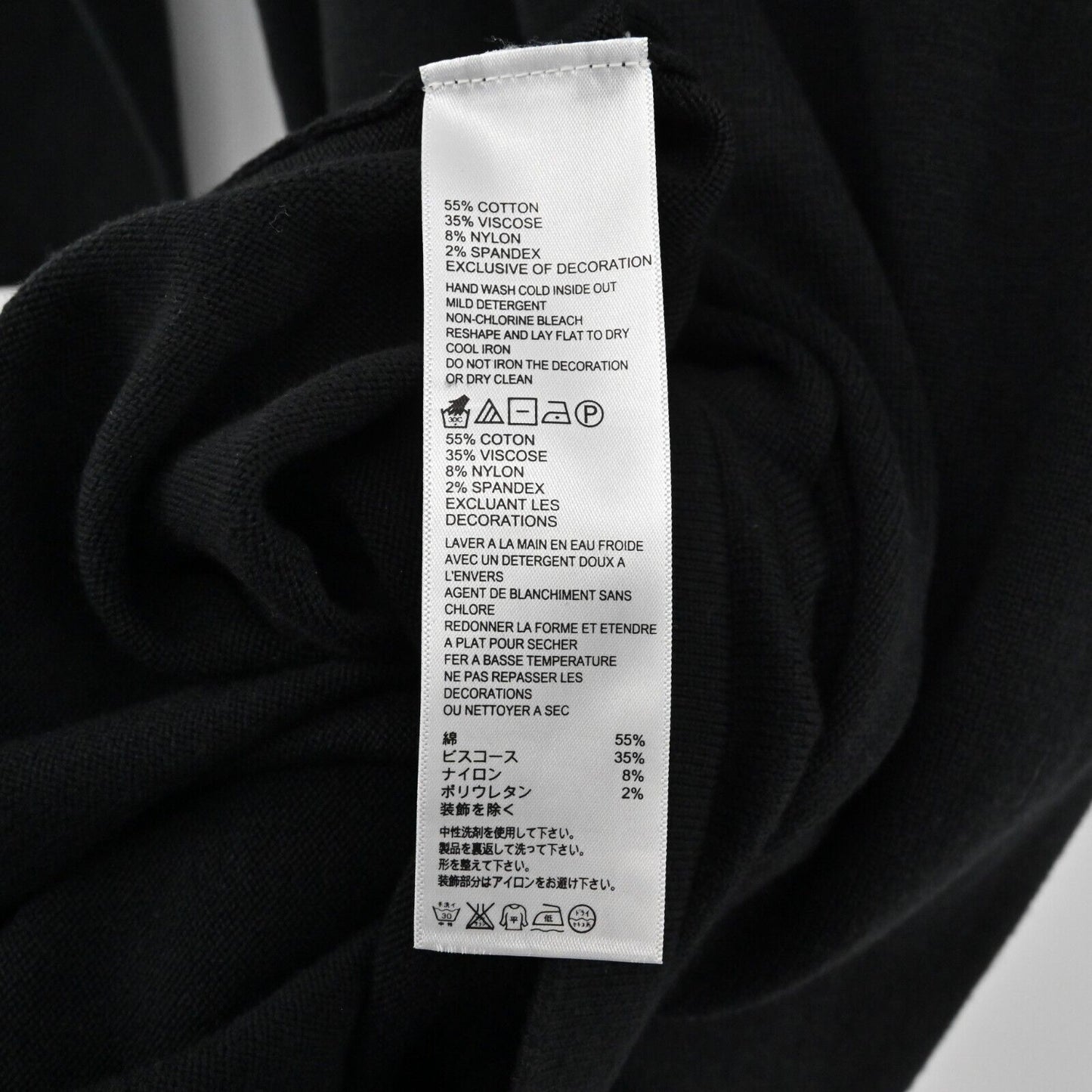 TOMMY BAHAMA Dress Womens Size S Pickford Embroidered Split Neck Black Shift NEW