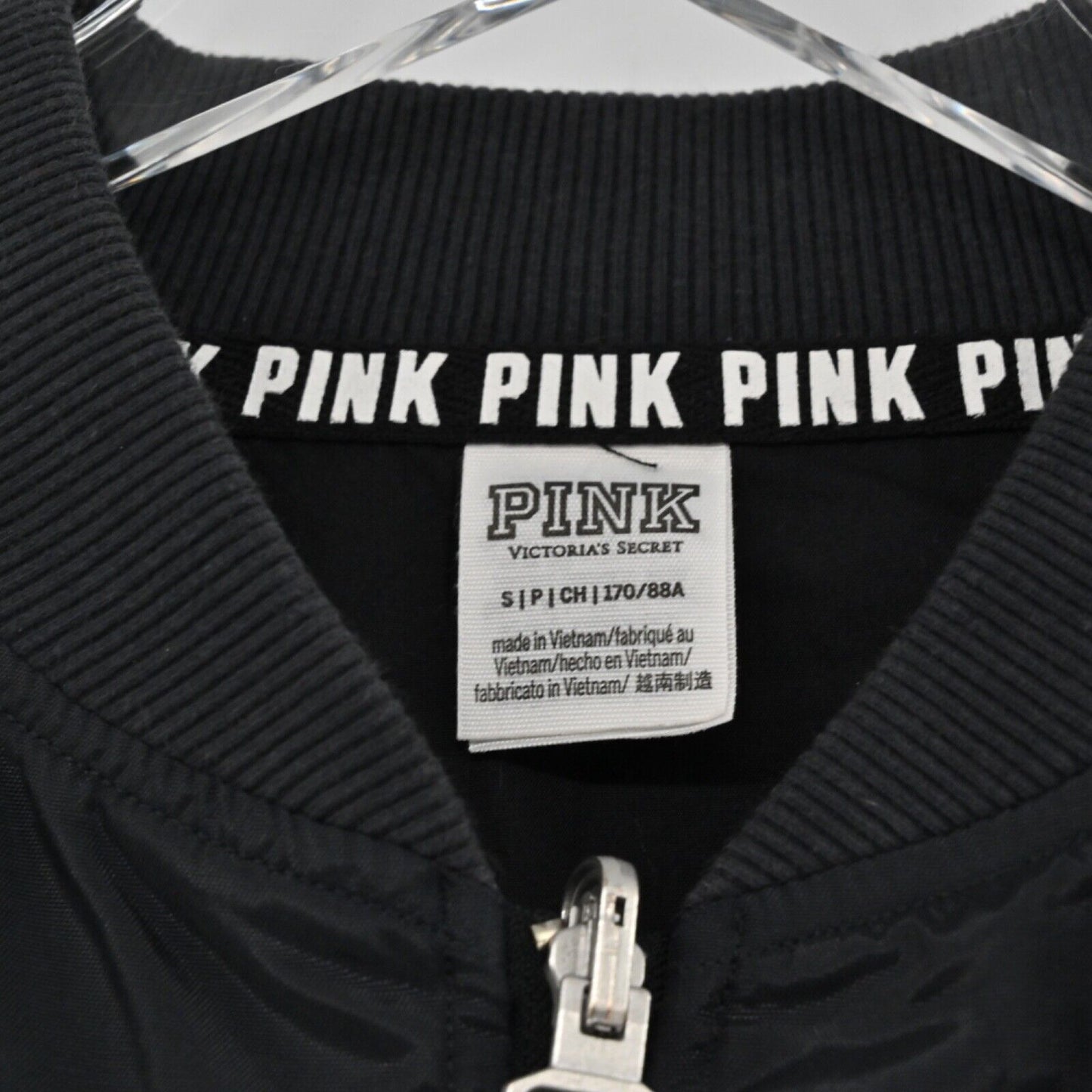 PINK Victorias Secret Jacket Womens Sz S Black Ruched Sleeve Varsity Logo Bomber