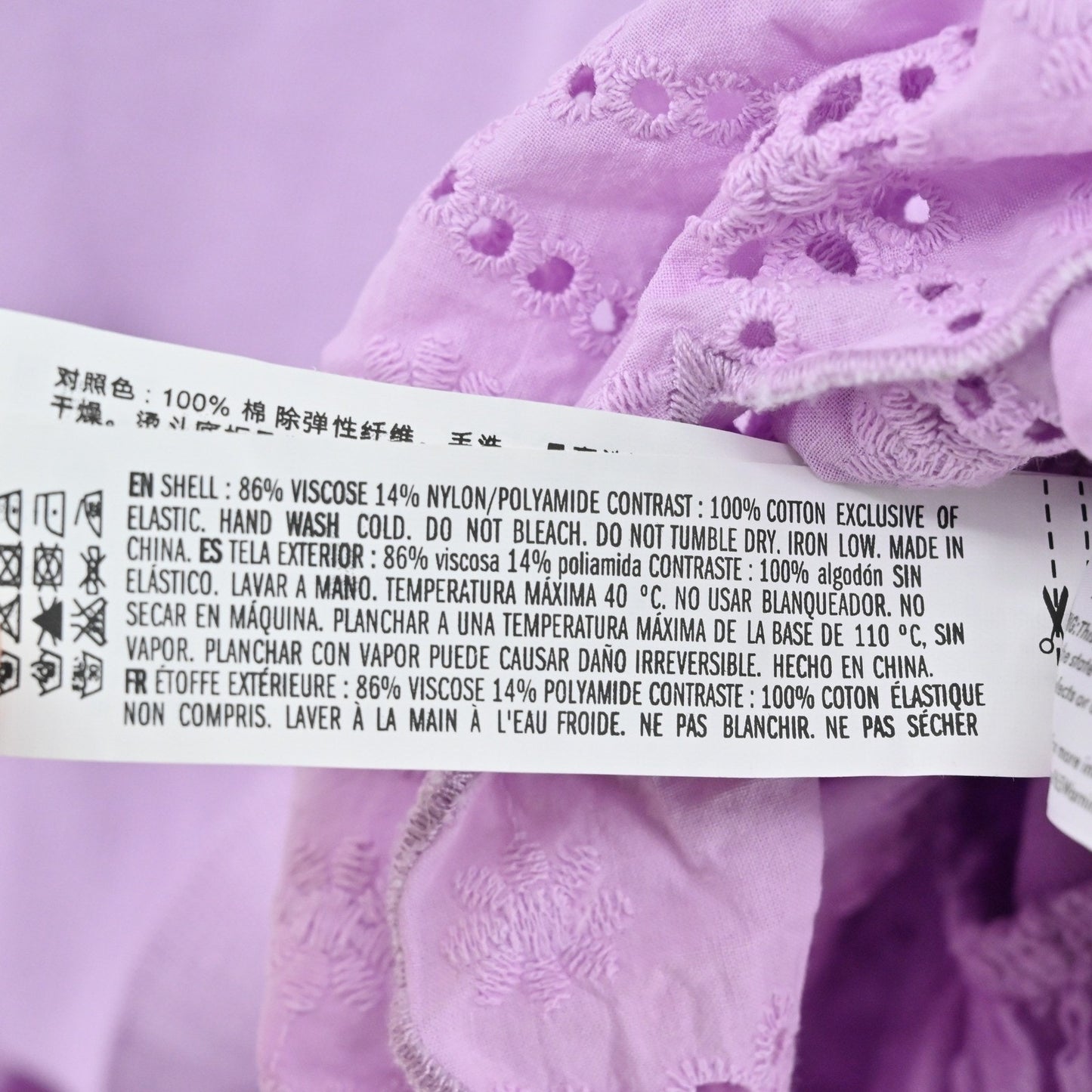 English Factory Womens Eyelet Mixed Media Knit Top Size S Lilac Puff Sleeve