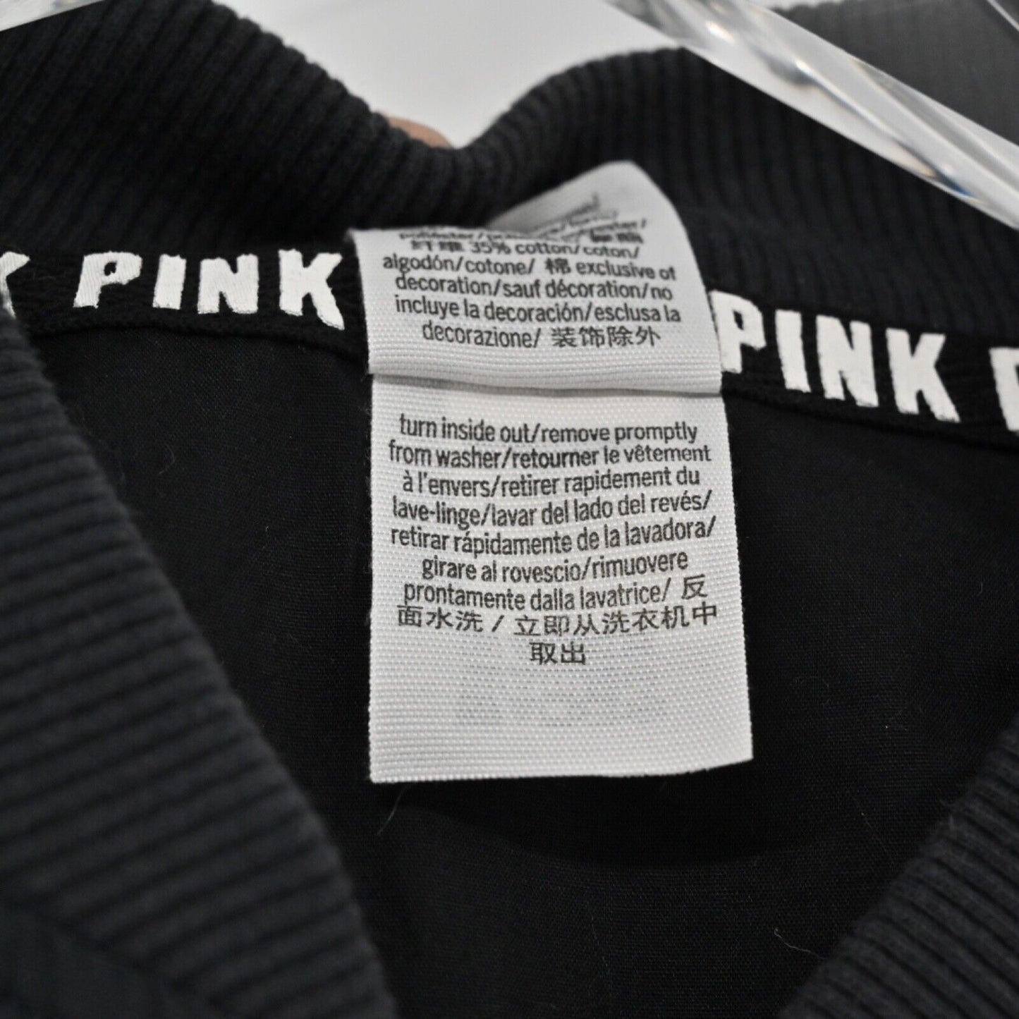 PINK Victorias Secret Jacket Womens Sz S Black Ruched Sleeve Varsity Logo Bomber