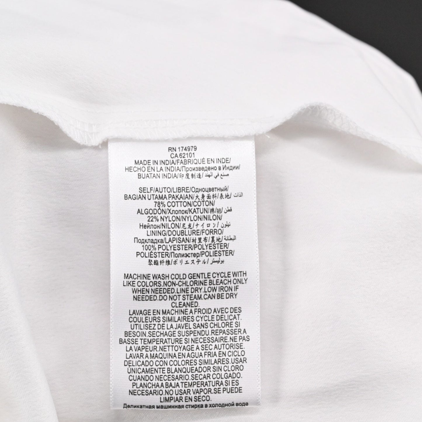 BCBGENERATION Dress Size 0 White Eyelet Cotton Skater Tie Shoulders Bridal NEW