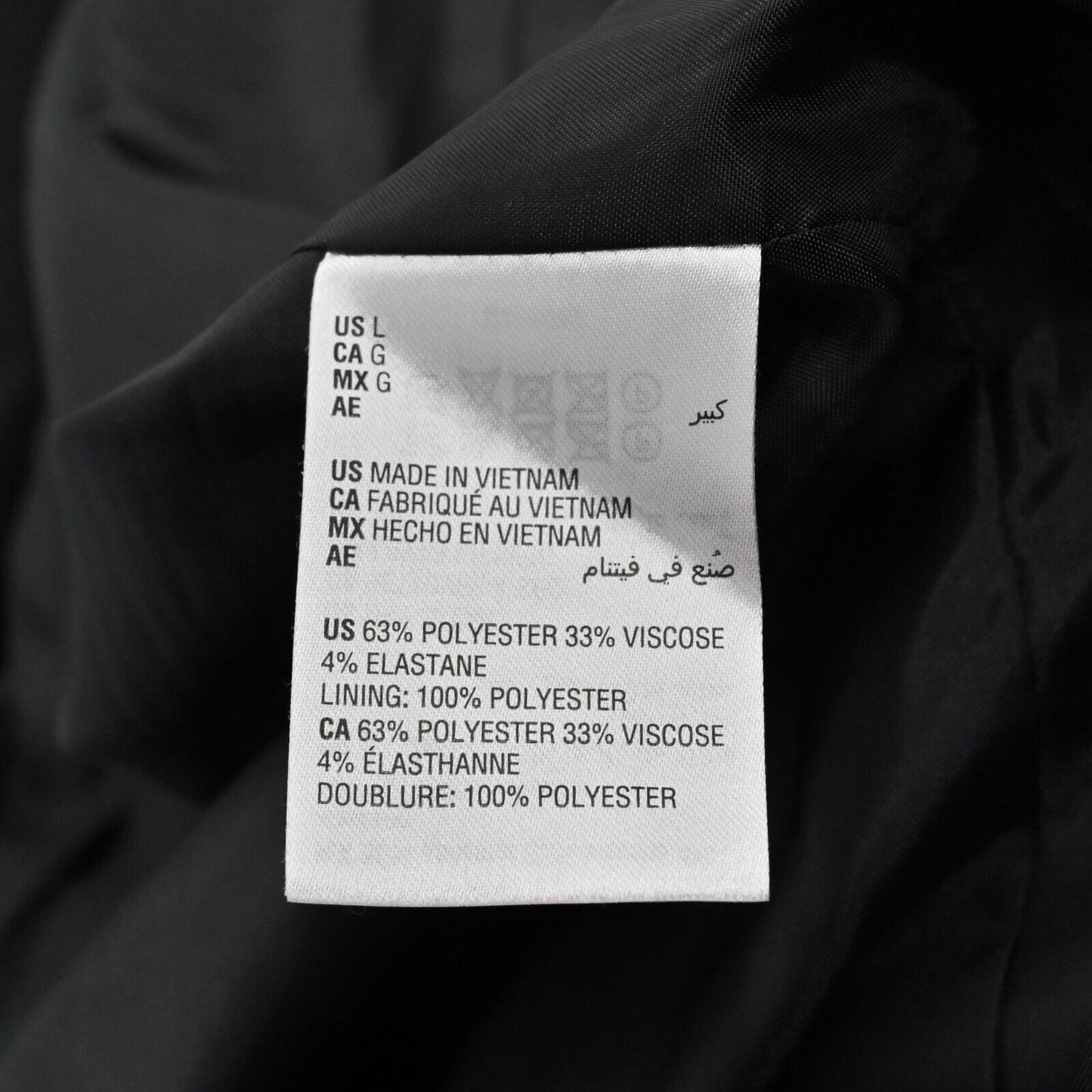 BAR III Blazer Womens Size Large Black Faux Double Breasted Open Stretch Career