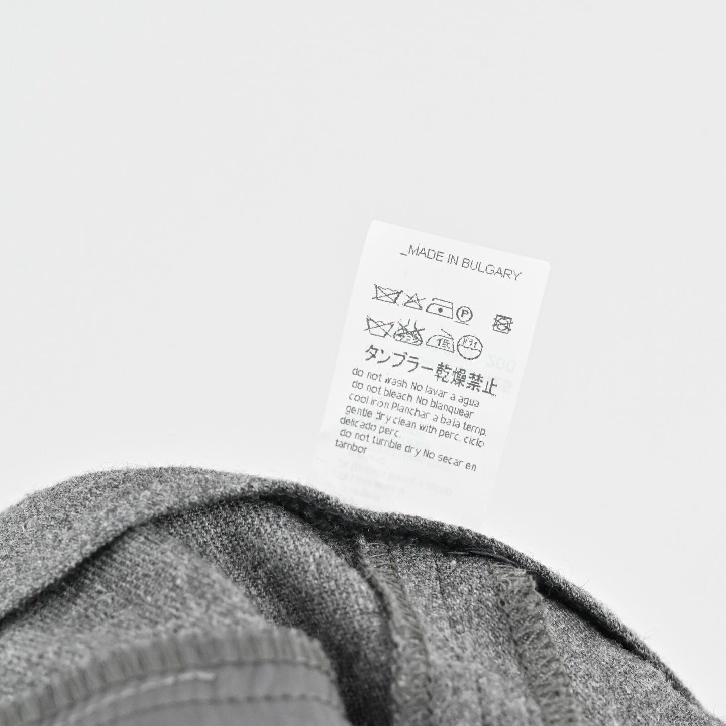 LES COPAINS Pants Womens Size 42 Blue Label Gray Wool Blend Straight Leg Trouser
