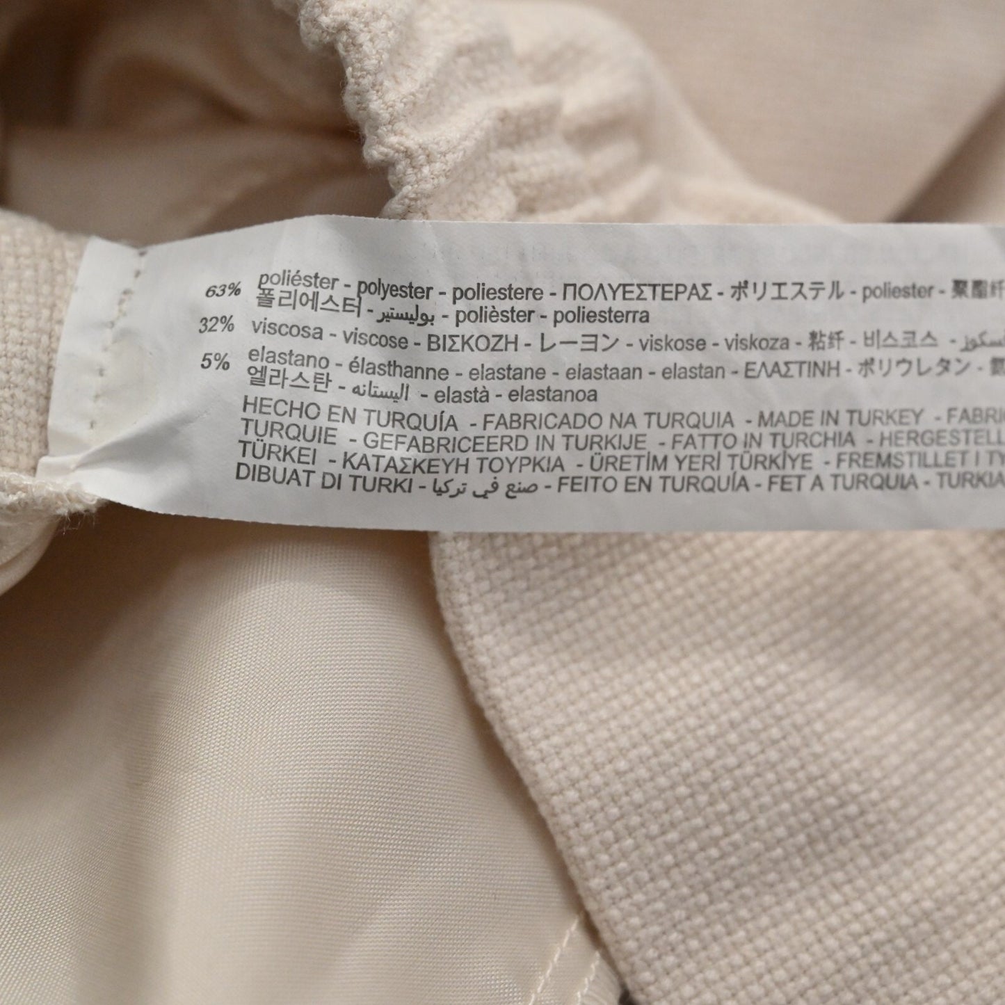 ZARA Womens Pull On Pants Size M Ivory Drawstring Tapered Minimalist Neutral