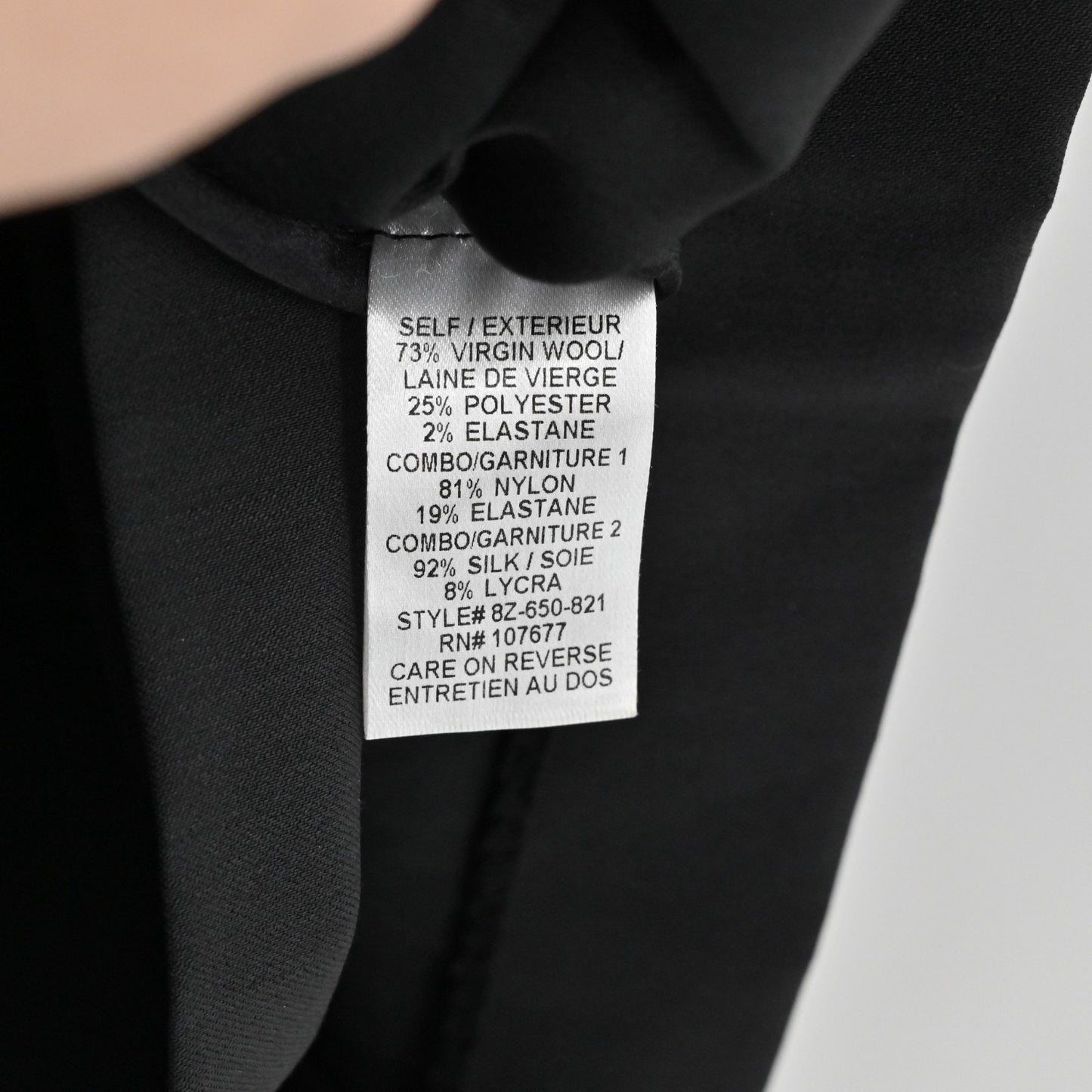 Alice Olivia Black Pleated Dress Size 10 Wool Blend Sheer Short Sleeve Mini