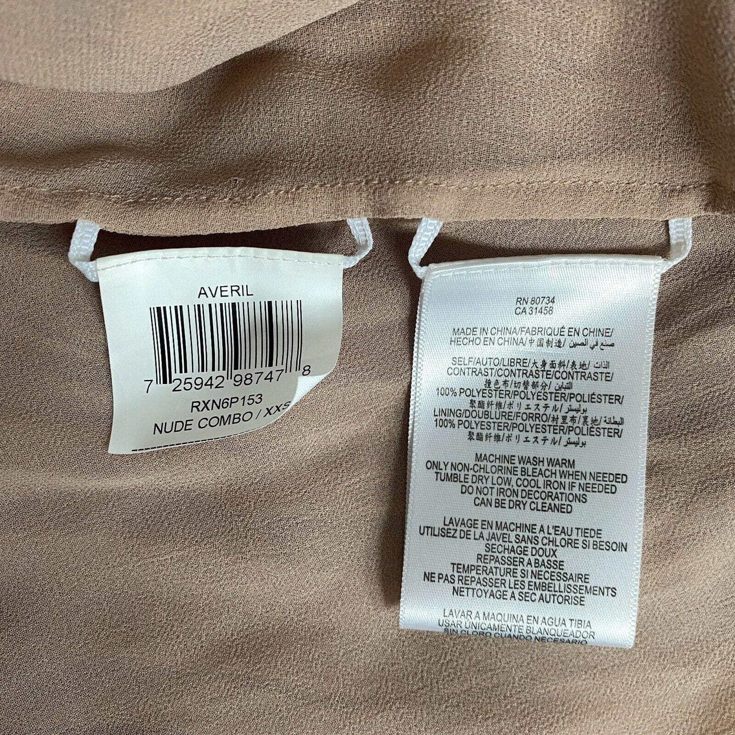 BCBGMAXAZRIA Dress Womens Size XXS Nude Black Averil Crinkle Crepe Retro Glam