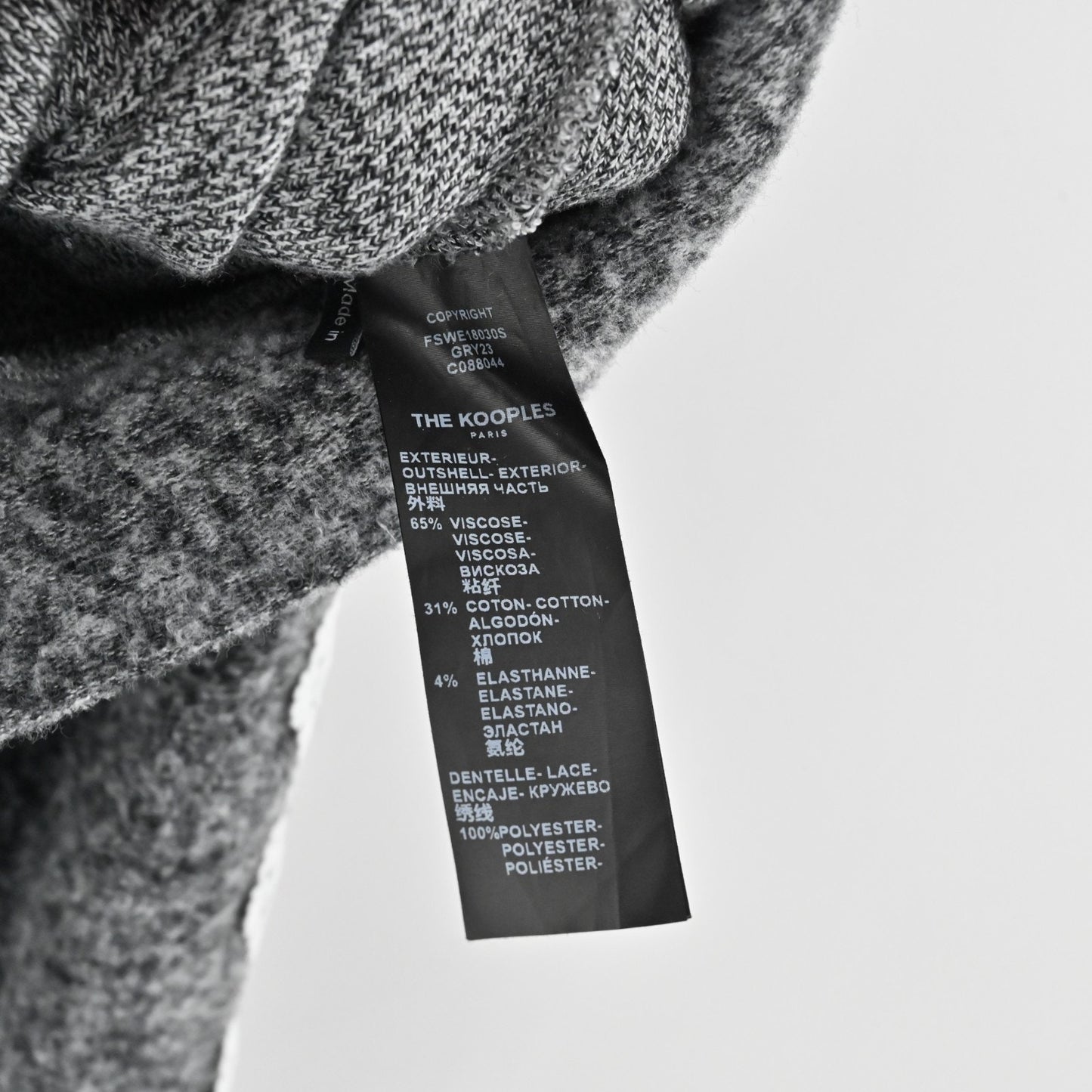 The Kooples Sport Womens Gray Fleece Set Size S/M Embroidered Lace Super Soft