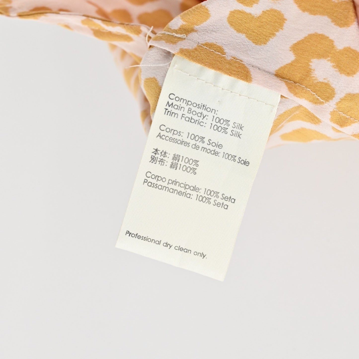 3.1 Phillip Lim Silk Dress Size 2 Orange Leopard Print Panel Sleeveless Mini