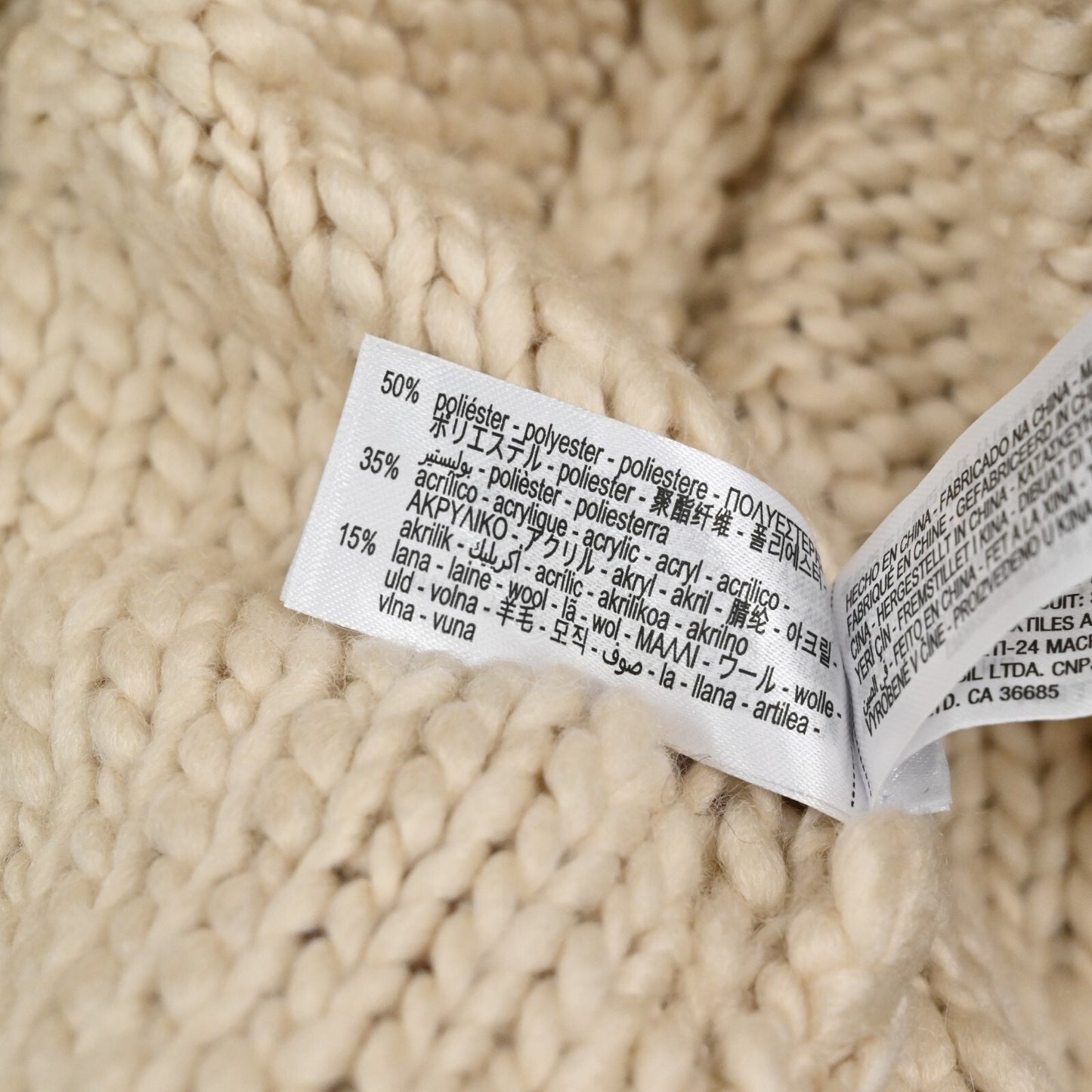 ZARA Womens Sweater Size S Fringing Cardigan Belted Cream Wool Blend Boho NEW