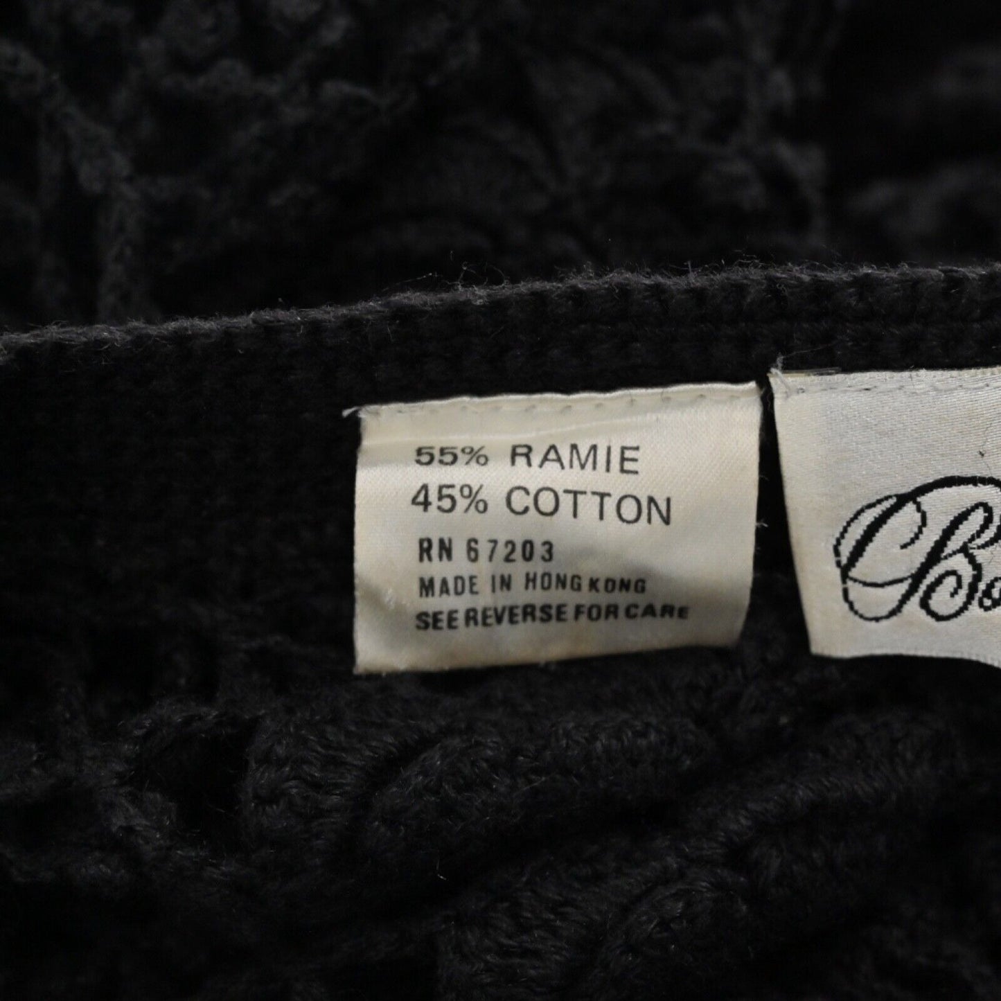 Vtg BODY ACTION DESIGN Cardigan Womens One Size Black Floral Crochet Cotton 90s