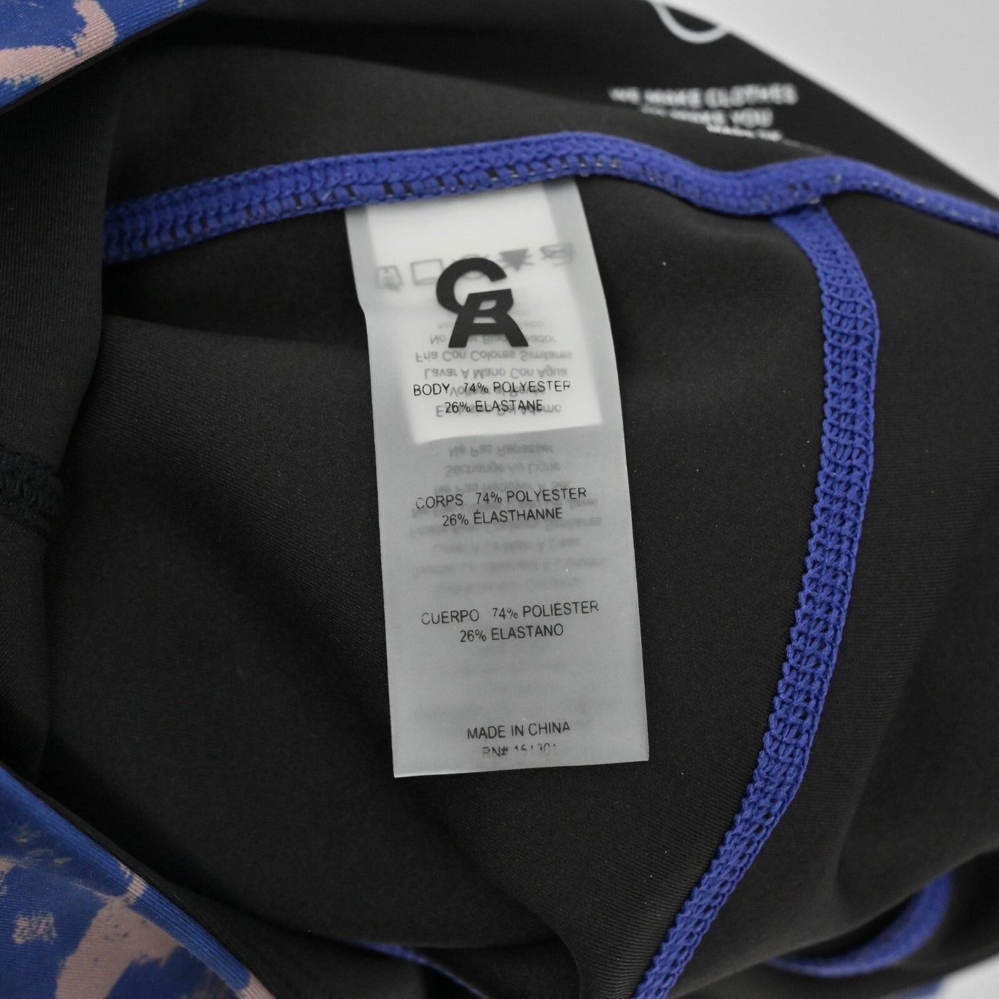 GOOD AMERICAN Womens Animal Print Leggings Size S Tonal Blue Purple Athleisure