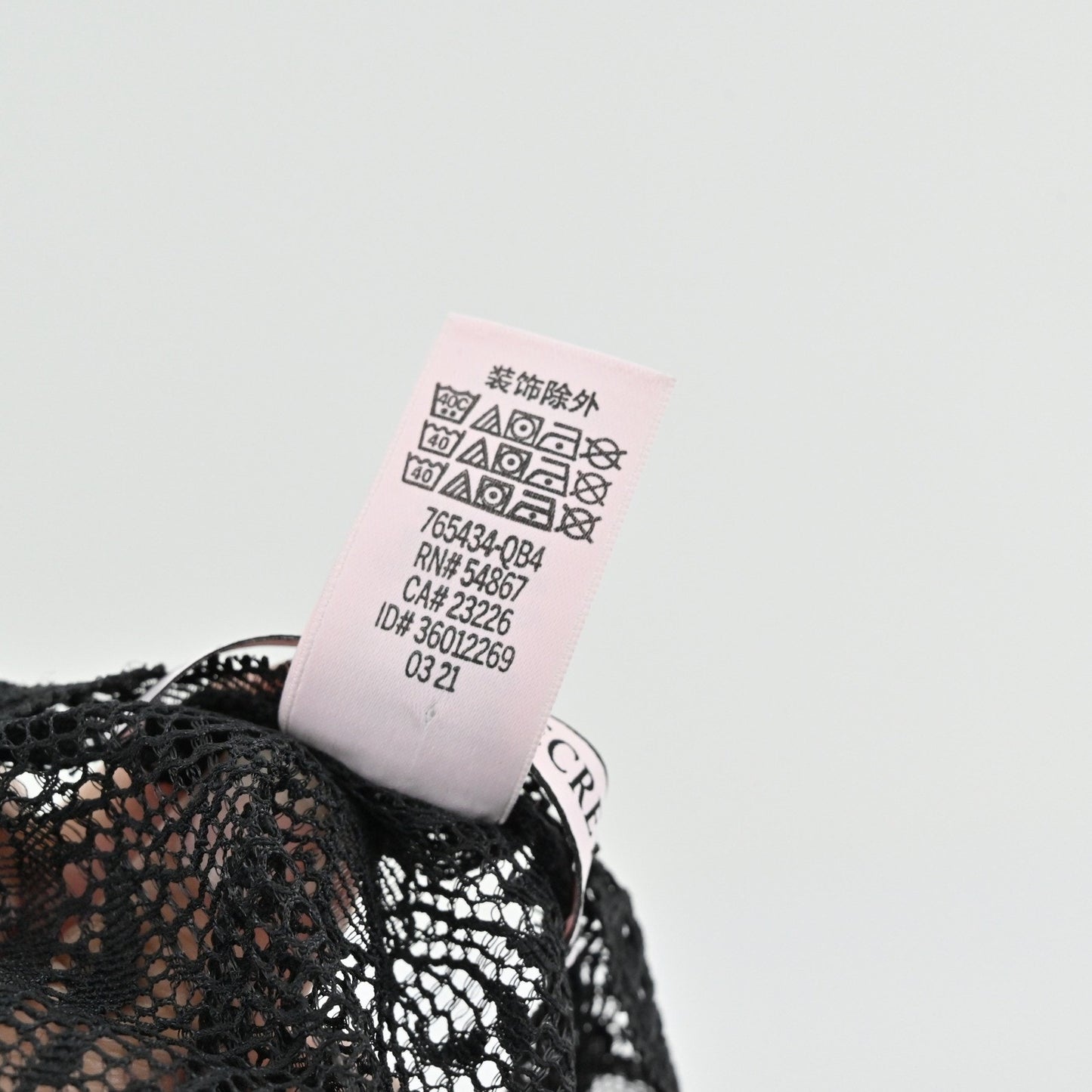 Victorias Secret Black Lace Mini Dress Sz S Halter Dark Romantic Sheer Lingerie