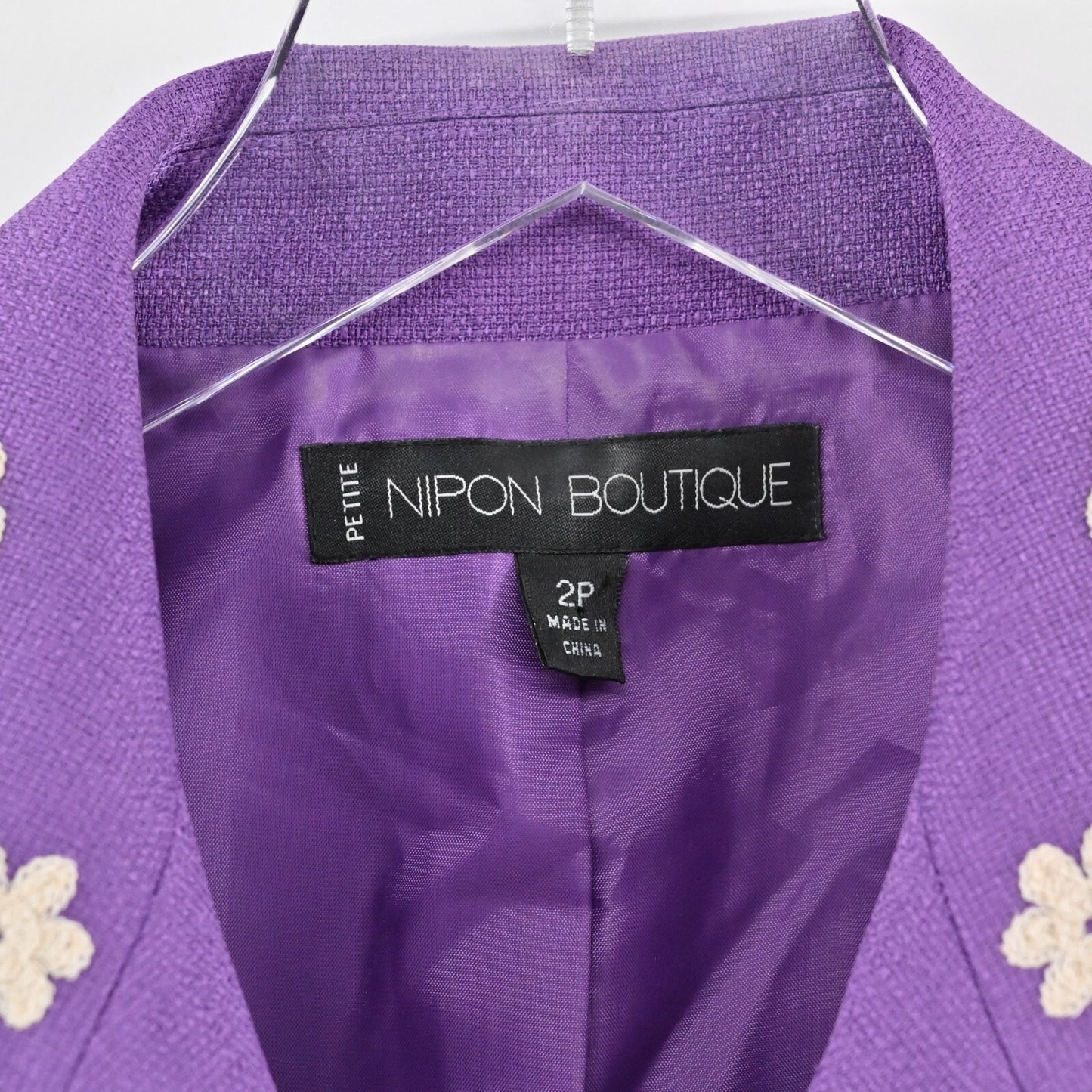 Vtg NIPON BOUTIQUE Skirt Suit Set Sz 2P Purple Floral Embroidered Art Statement