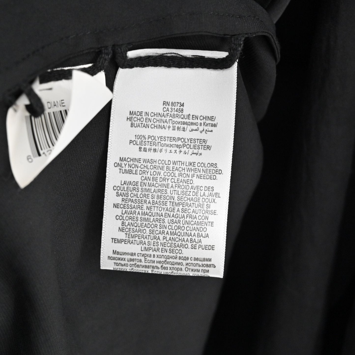 BCBGMAXAZRIA Shirt Dress Size M Diane Black Long Sleeve Collared Wrap Tie Mini