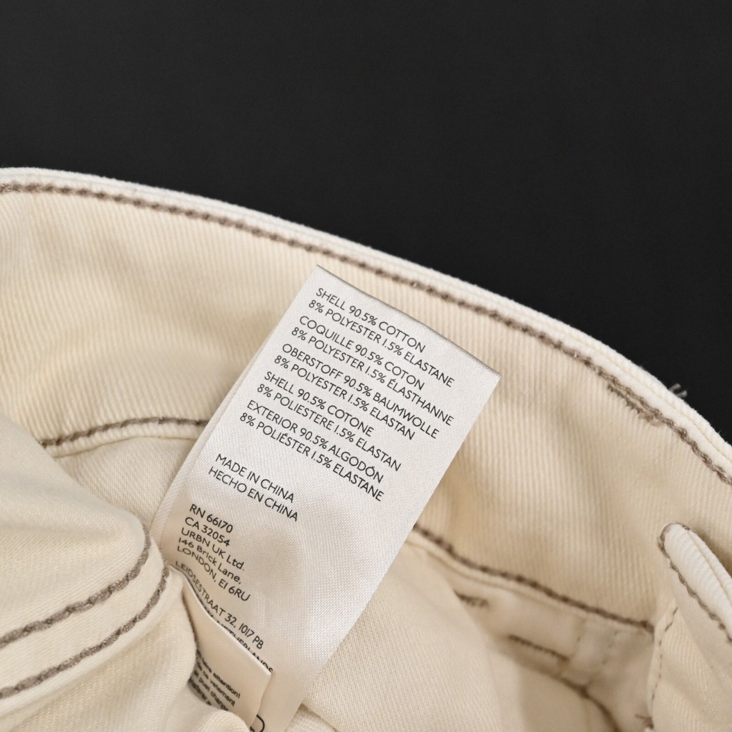 ANTHROPOLOGIE Jeans Womens Size 27 Pilcro The Icon Flare High Rise Ivory Denim