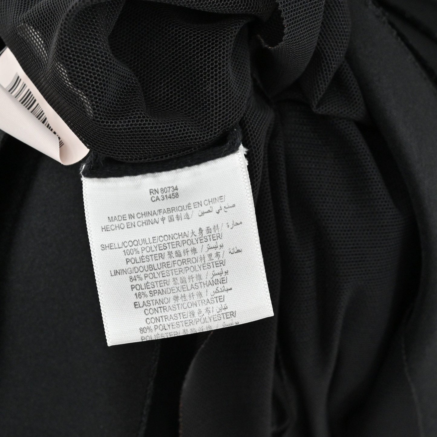 BCBGMAXAZRIA Silk Black Cocktail Dress Size 12 Tiered Elegant Sleeveless LBD