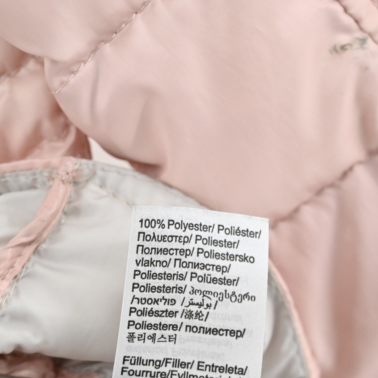Bonita Womens Quilted Puffer Jacket Size 36 Blush Pink Lightweight