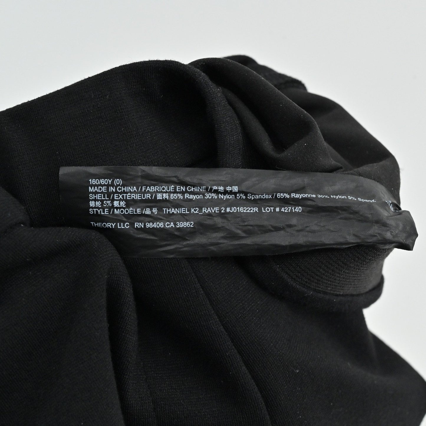 Theory Womens Dress Pants Size 0 Black Straight Leg Ponte Knit Career Minimalist