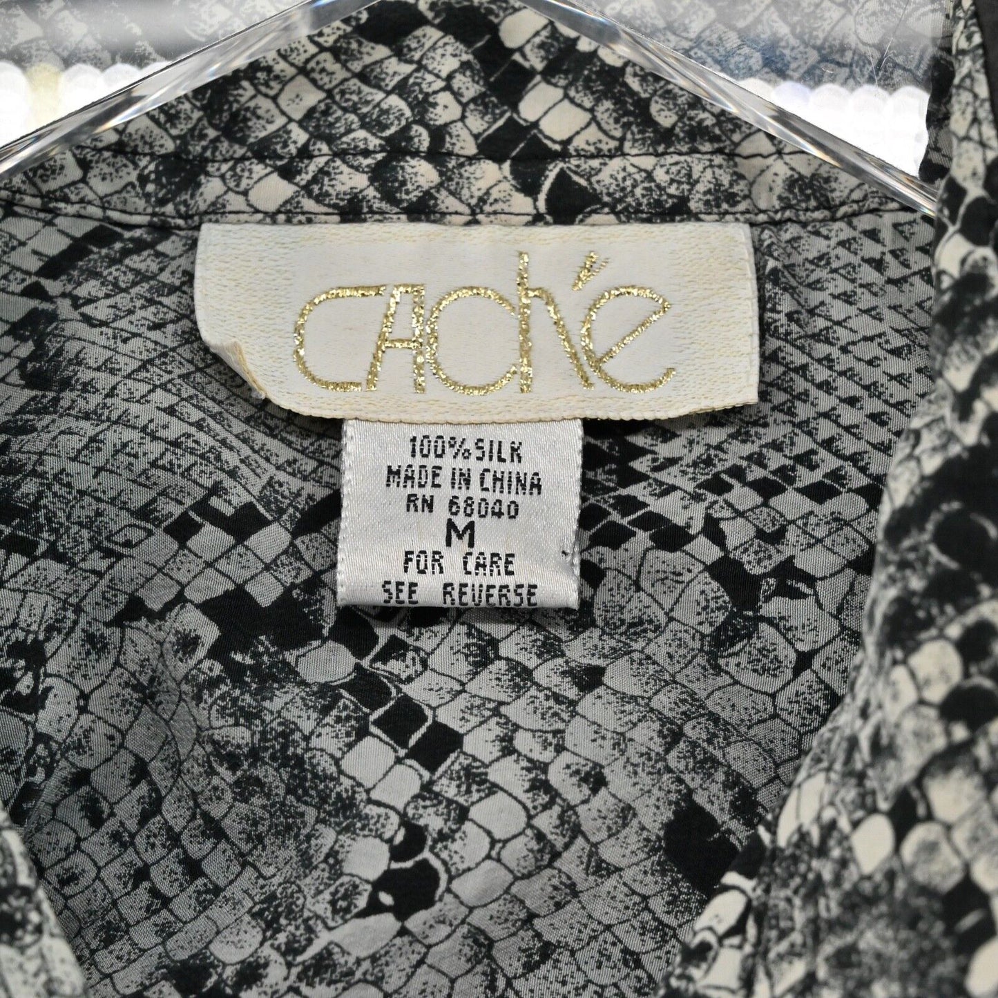 Vtg CACHE Top Womens Sz M Black Snakeskin Print Silk Faux Leather Button Up 90s
