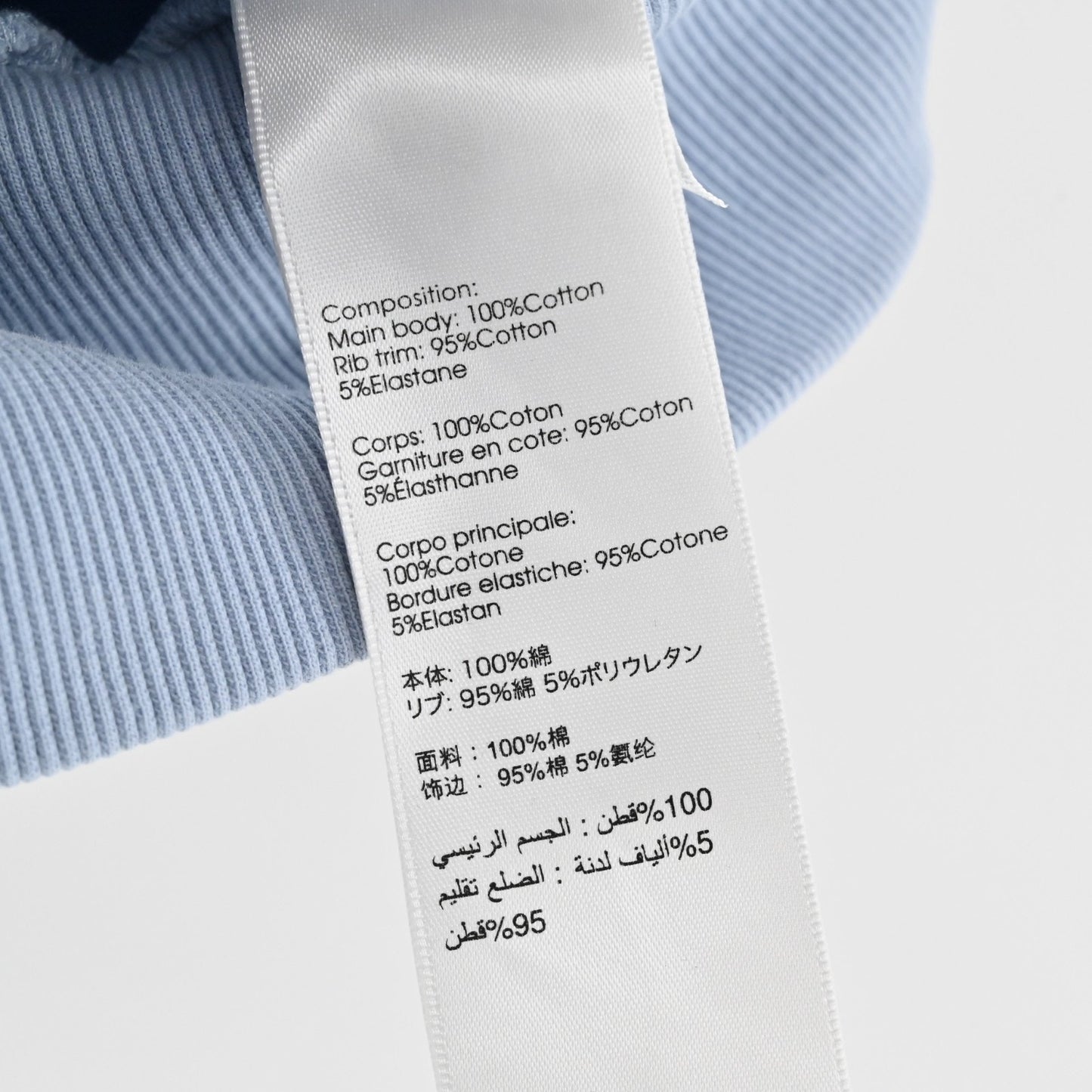 3.1 Phillip Lim Womens Sleeveless French Terry Top Size S Dream Blue Split VNeck