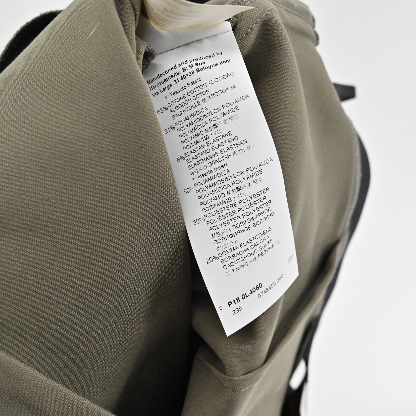 LES COPAINS Green Skirt Size 48 Olive Cotton Stretch Knee Length Pencil Luxury