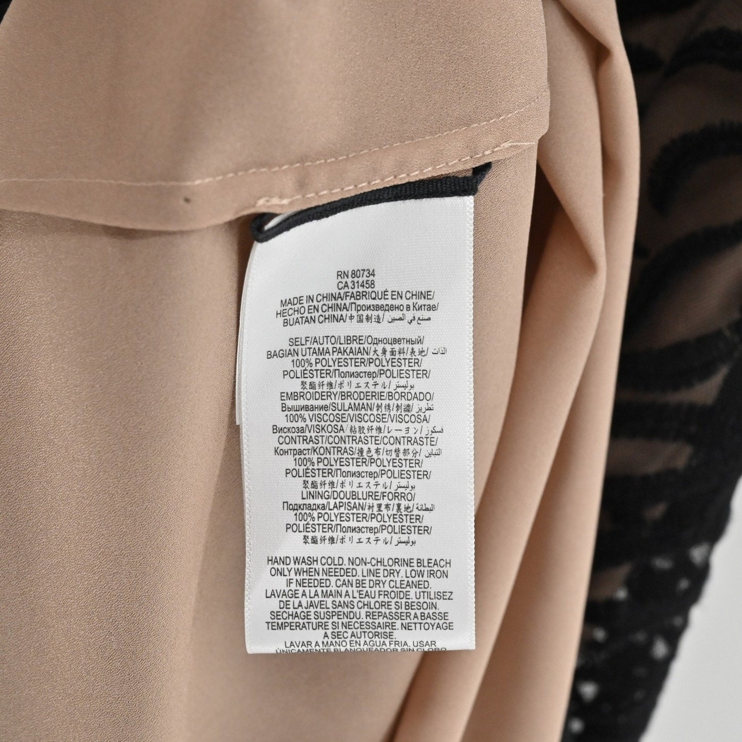 BCBGMAXAZRIA Velvet Burnout Midi Dress Sz 0 Zebra Black Lace Cocktail Whimsical