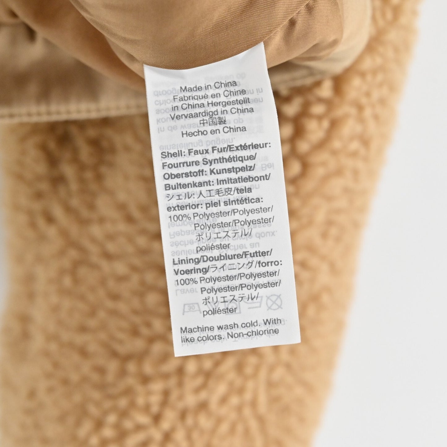 Madewell Portland Sherpa Camel Jacket Women M Faux Fur Button Front Teddy Coat