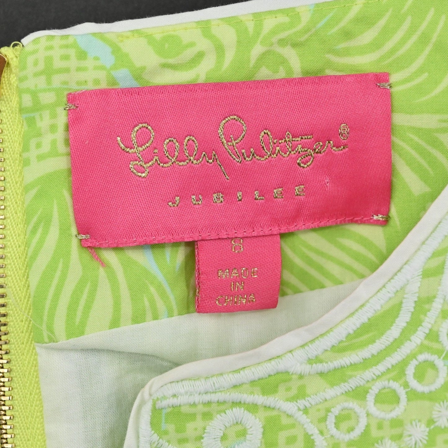 Lilly Pulitzer Jubilee Tori Poplin Shift Dress Size 8 Green Caged Tiger Cotton