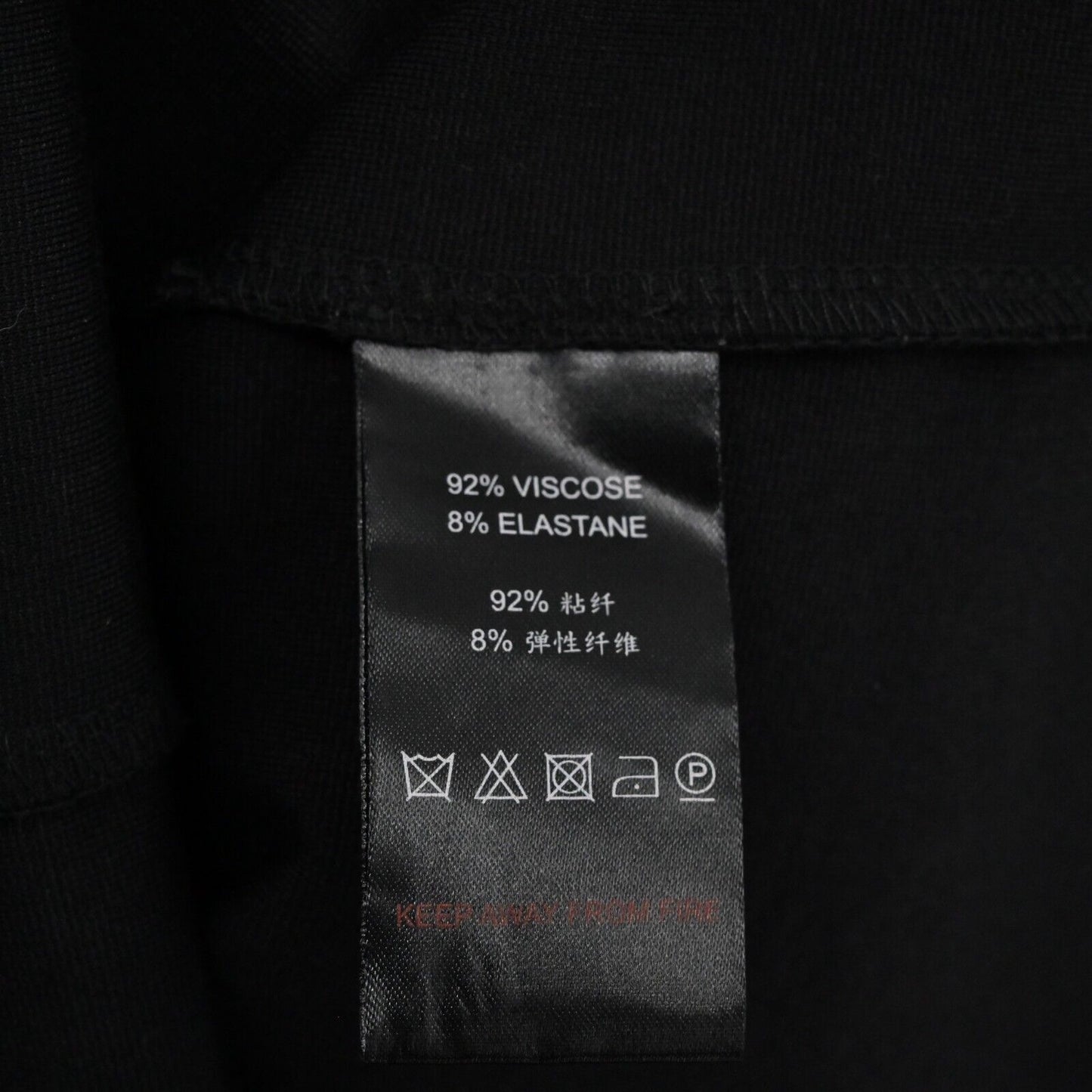 REISS Dress Womens Size M Black Starlet Strappy Cross Back Bodycon Short Sleeve