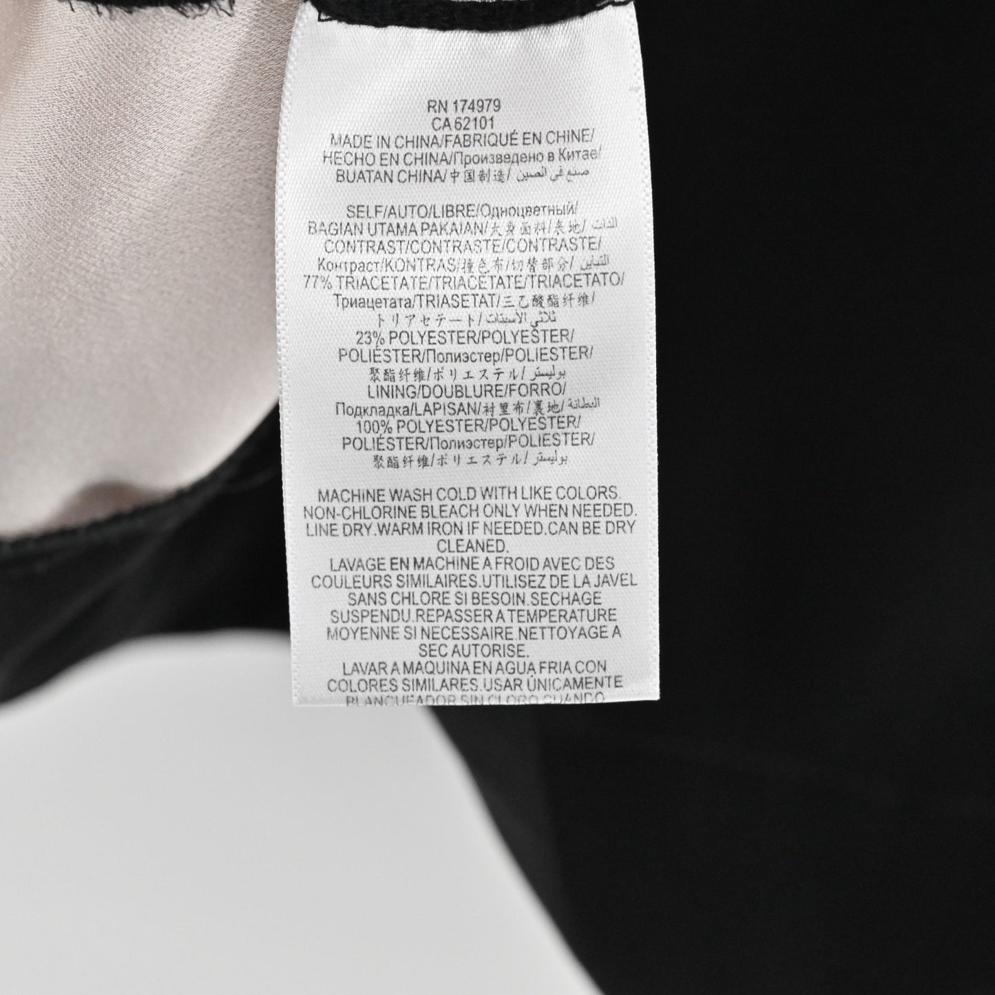 BCBGMaxazria Color Block Shift Dress Size XS Black Blush Pink Office Capsule