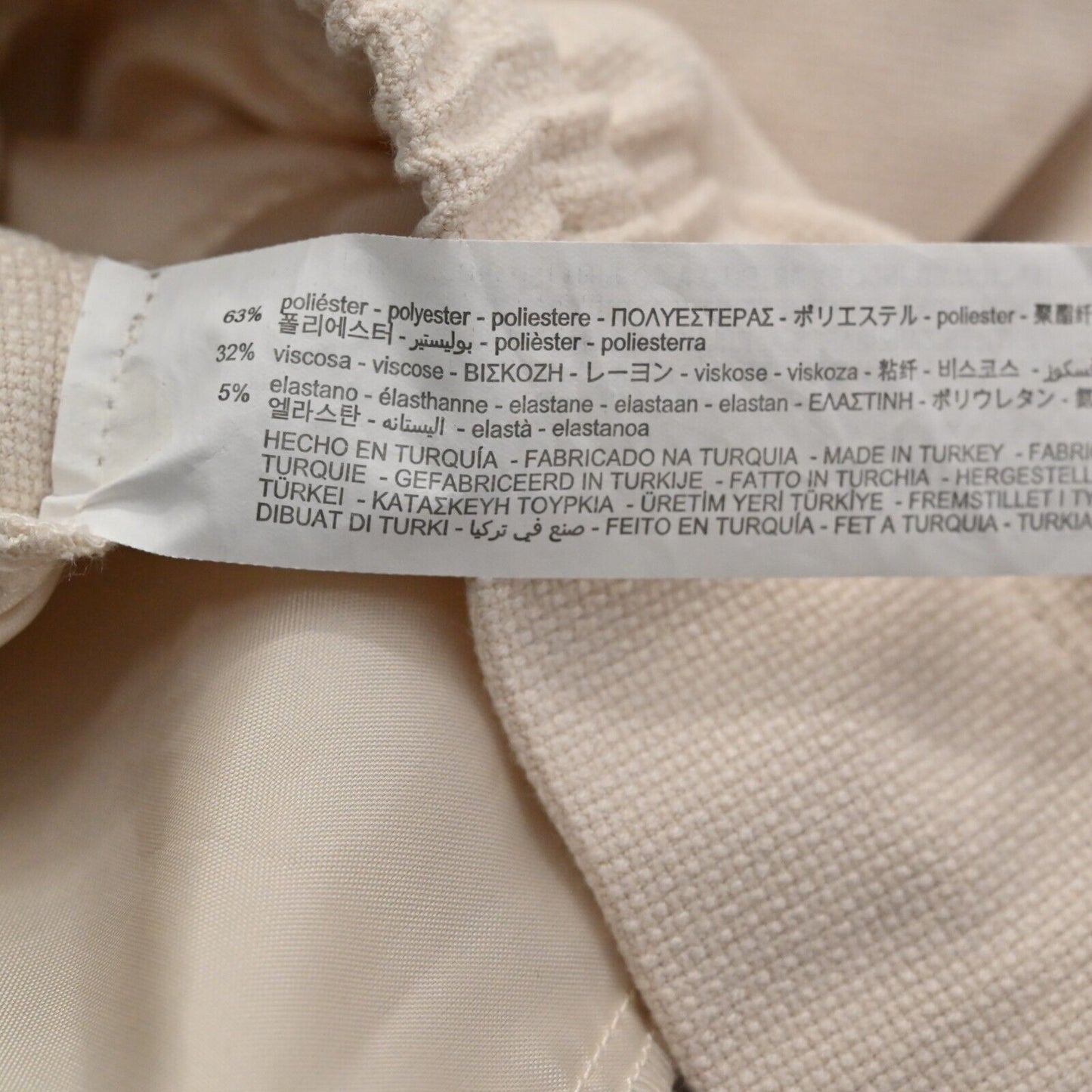 ZARA Pants Womens Sz Medium Ivory Pull On Drawstring Tapered Ankle High Waisted