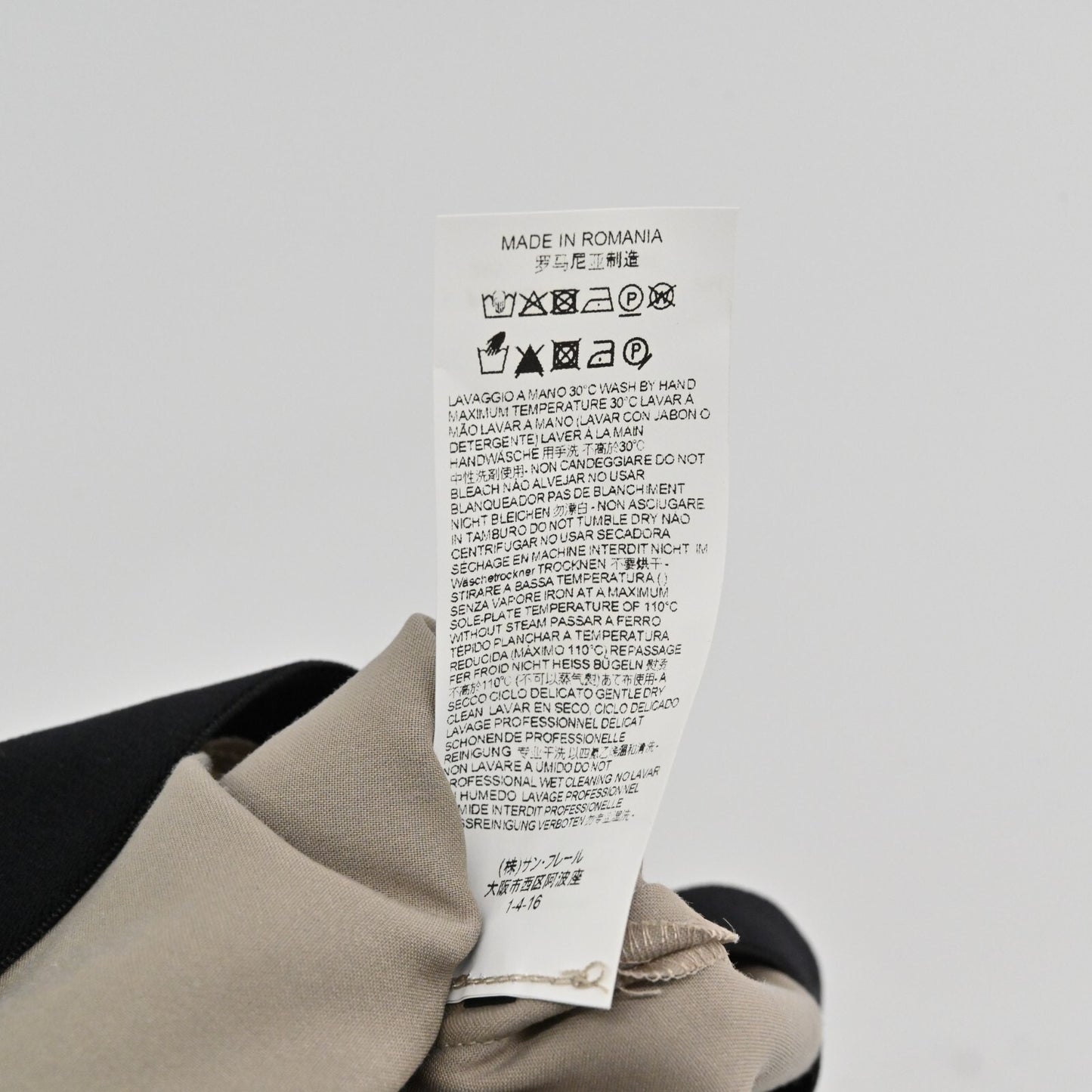 LES COPAINS Pants Womens Size 42 US 12 Mid Rise Pull On Stretch Classic Khaki
