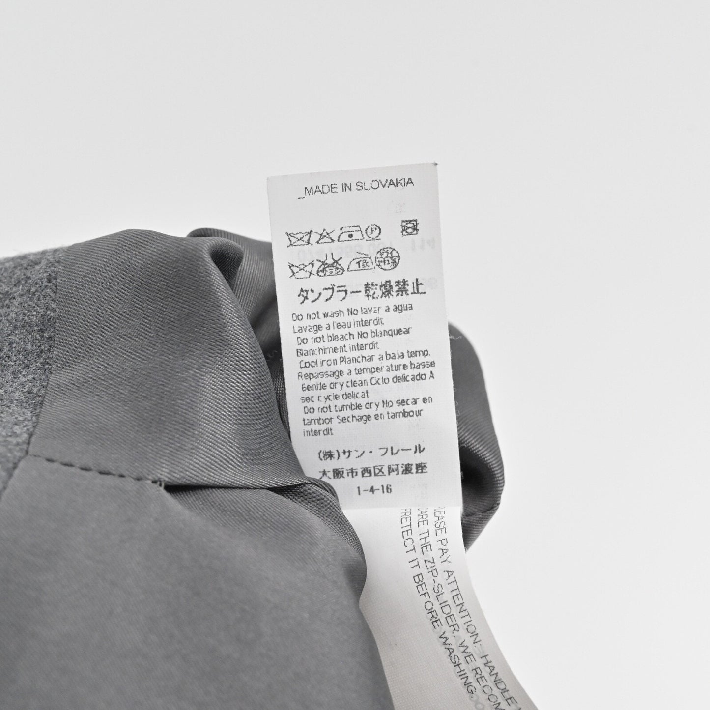 LES COPAINS Gray Wool Skirt Size 46 Knee Length Pencil Minimalist Career Luxury