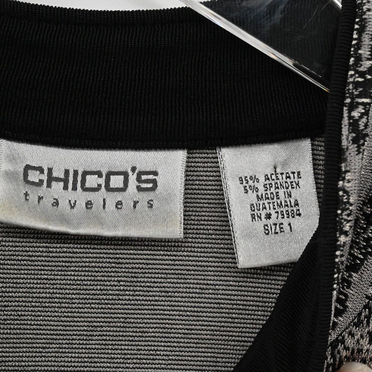 CHICOS Sweater Womens Size M Slinky Knit Long Sleeve Zebra Print Cardigan Jacket