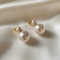 Lynn's Closet Boutique Double Pearl Studs
