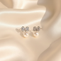 Lynn's Closet Boutique Exquisite Zirconia Bow Earrings