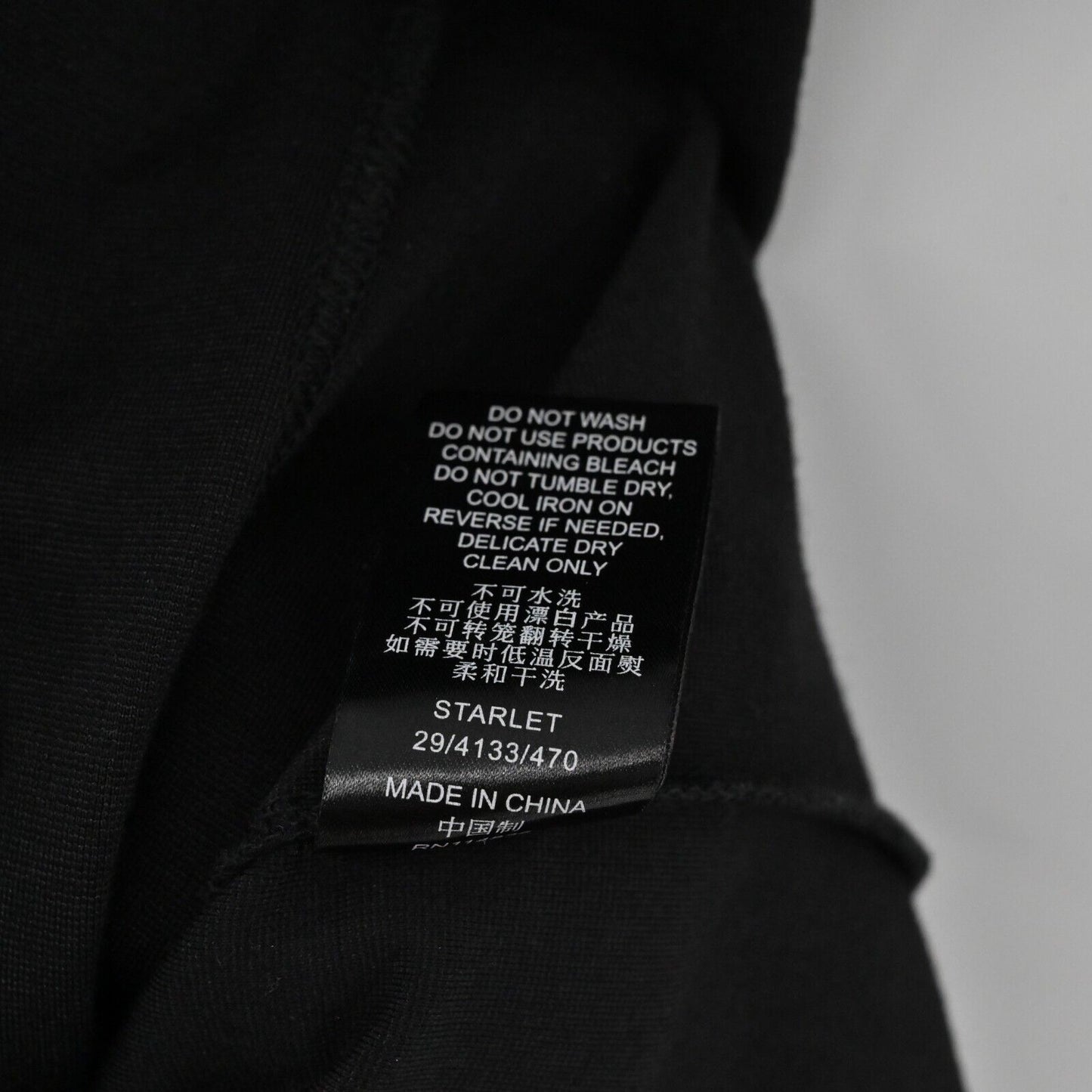 REISS Dress Womens Size M Black Starlet Strappy Cross Back Bodycon Short Sleeve