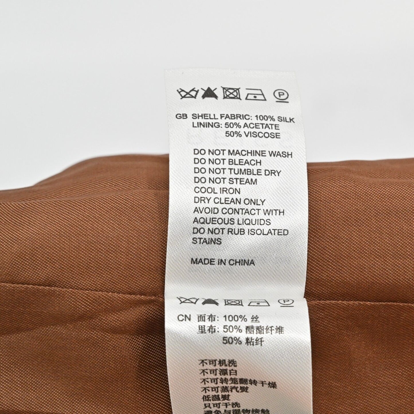 REISS Bronze Silk Dress Sz 6 Gold Strapless Bustier Twist Front Mini Party Retro