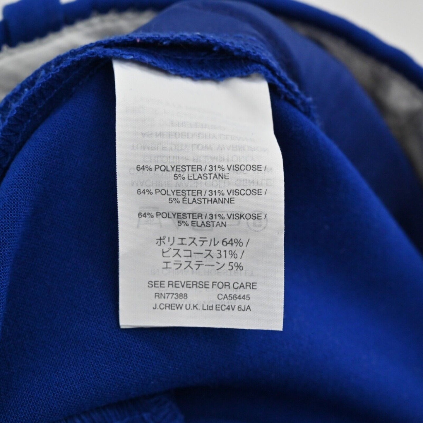 J CREW Pants Womens Size 4 Royal Blue Low Rise Tapered Slim Stretch Dress Career