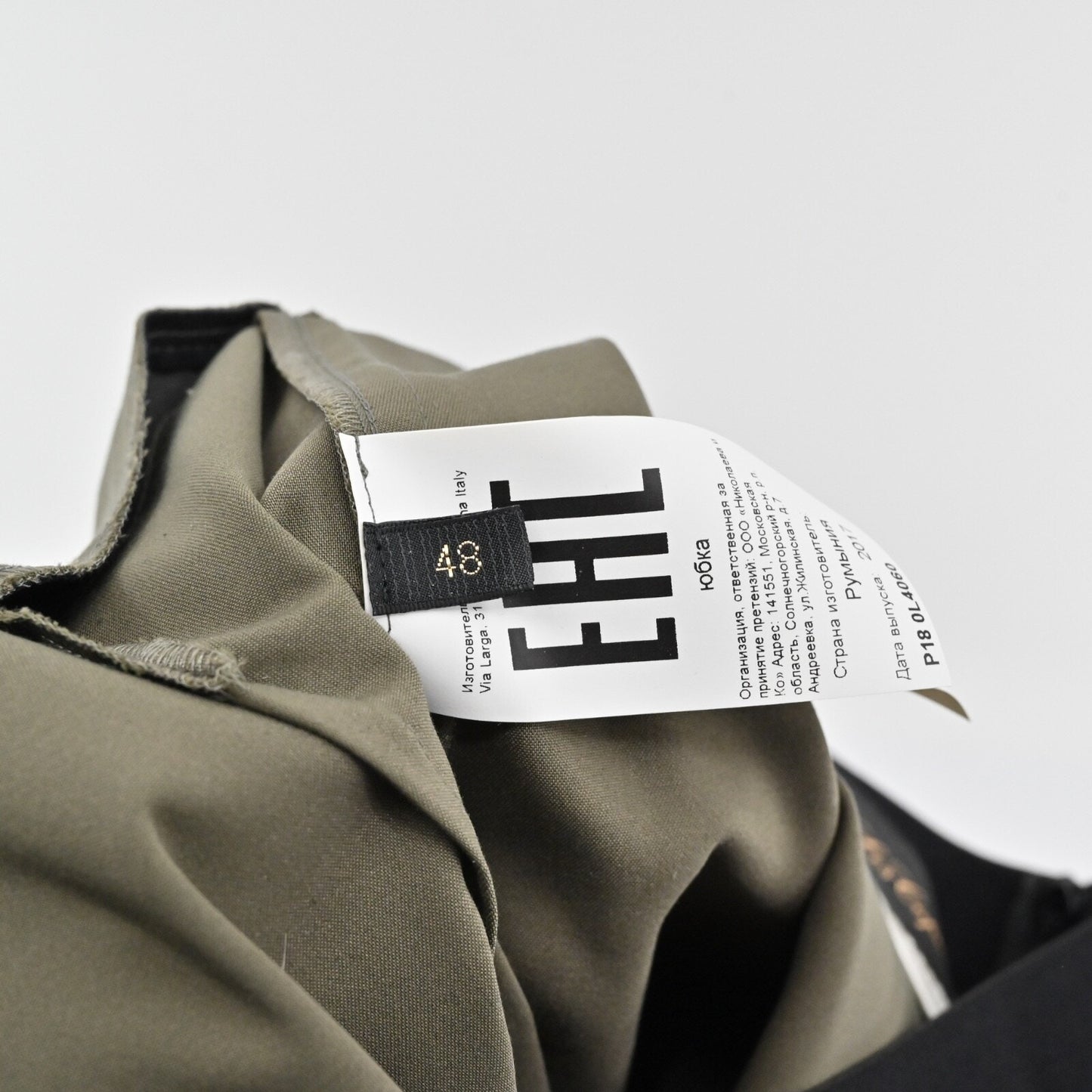 LES COPAINS Green Skirt Size 48 Olive Cotton Stretch Knee Length Pencil Luxury