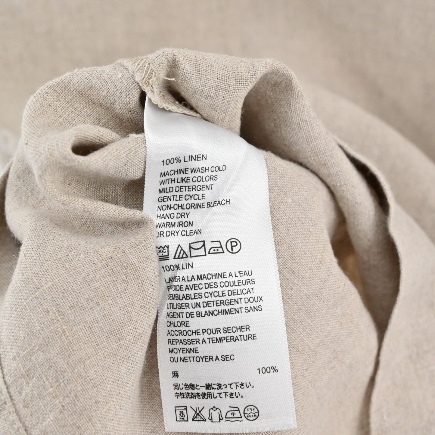 Tommy Bahama Womens Linen Top Size XXS Beige Lagenlook Neutral Short Sleeve Boho