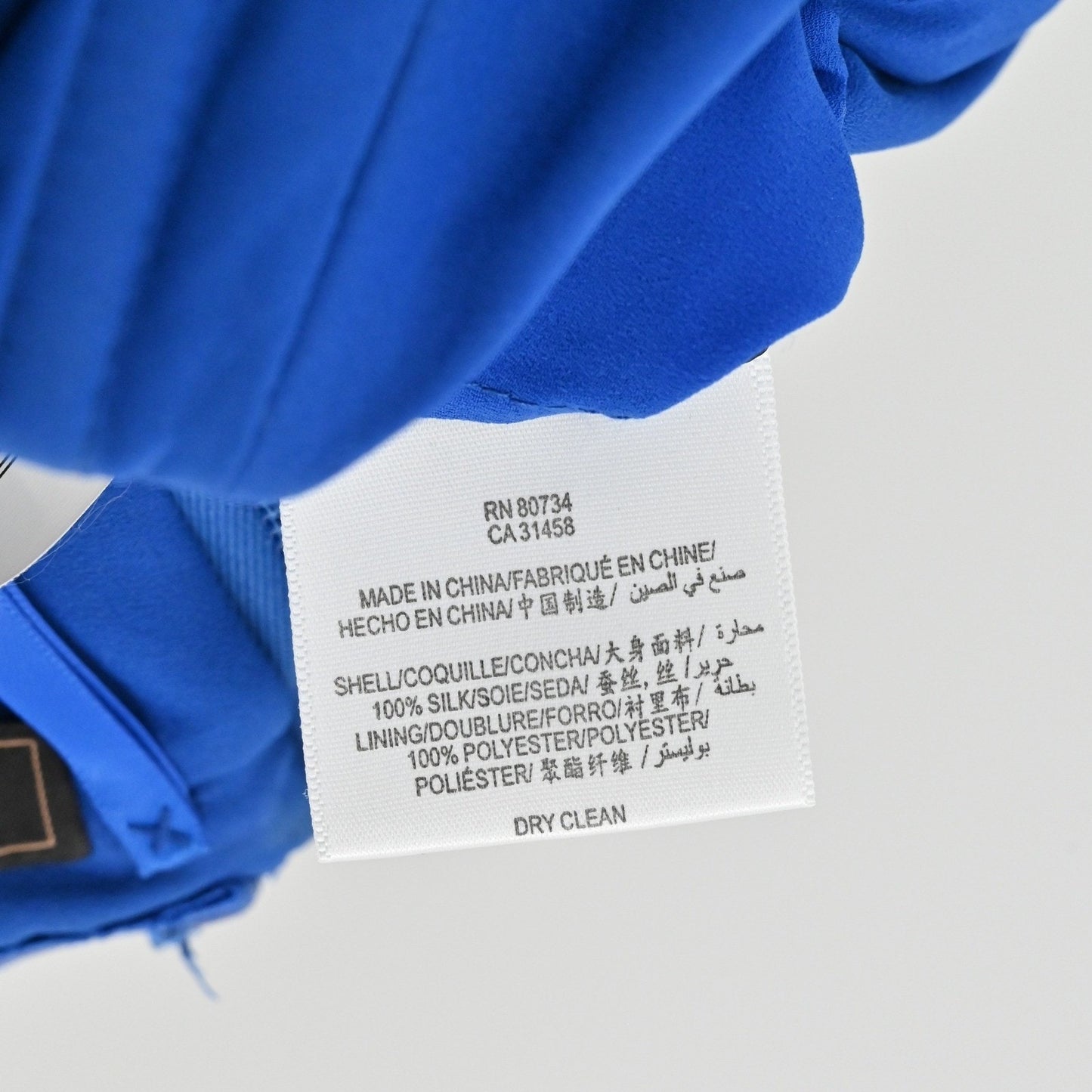 BCBGMAXAZRIA Enid Silk Dress Size 12 Pacific Blue Strapless Fringe Asymmetrical