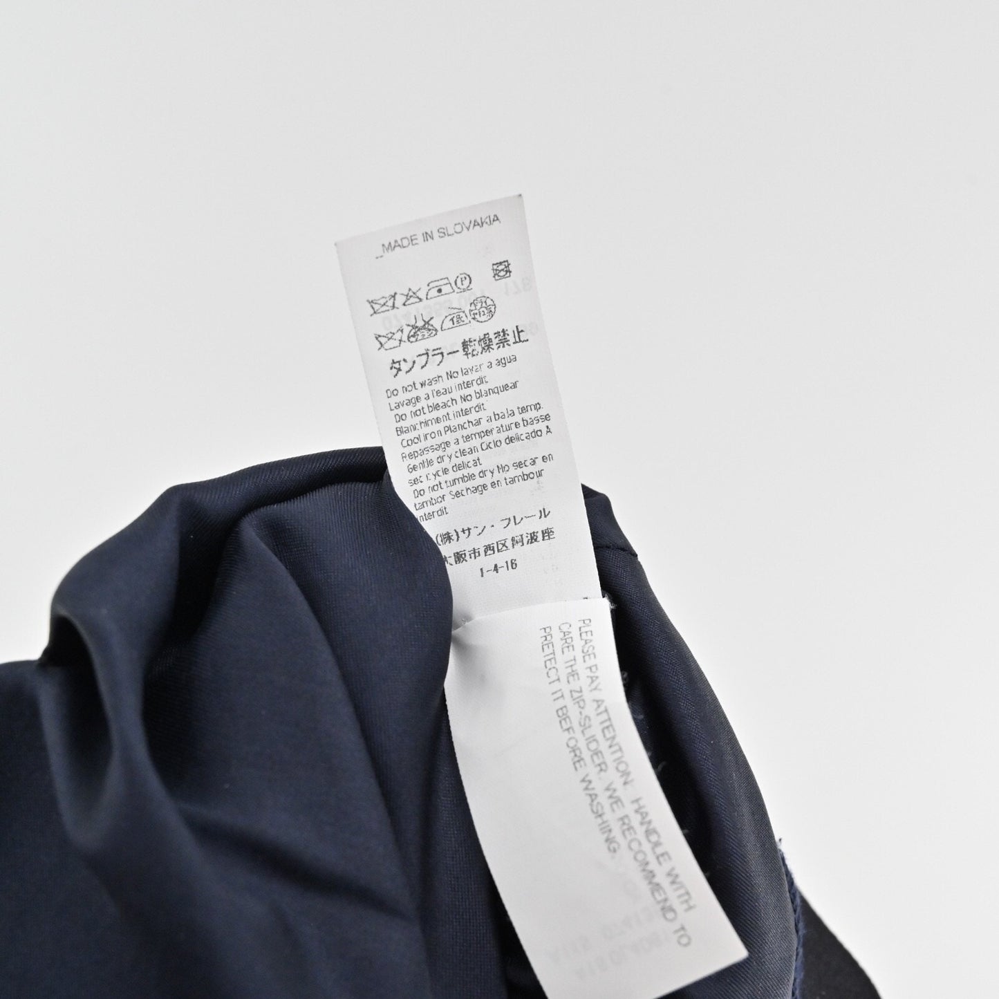 LES COPAINS Skirt Size 46 Blue Wool Silk Linen Stretch Knee Length Pencil Career