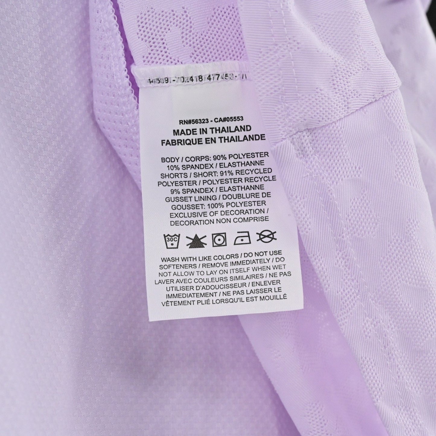 Nike Breathe Fairway Golf Skort Size L Lavender Animal Print Tennis Athletic