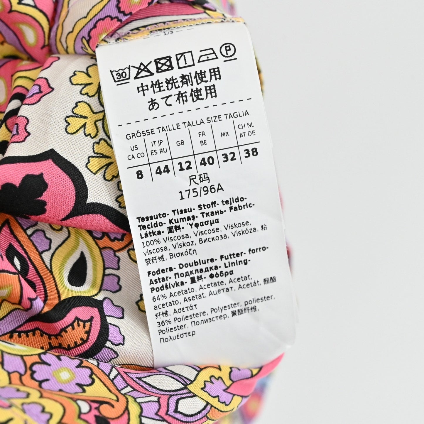 Marella Primavera Alacre Belted Paisley Dress Size 8 Wanderlust Kimono Sleeve