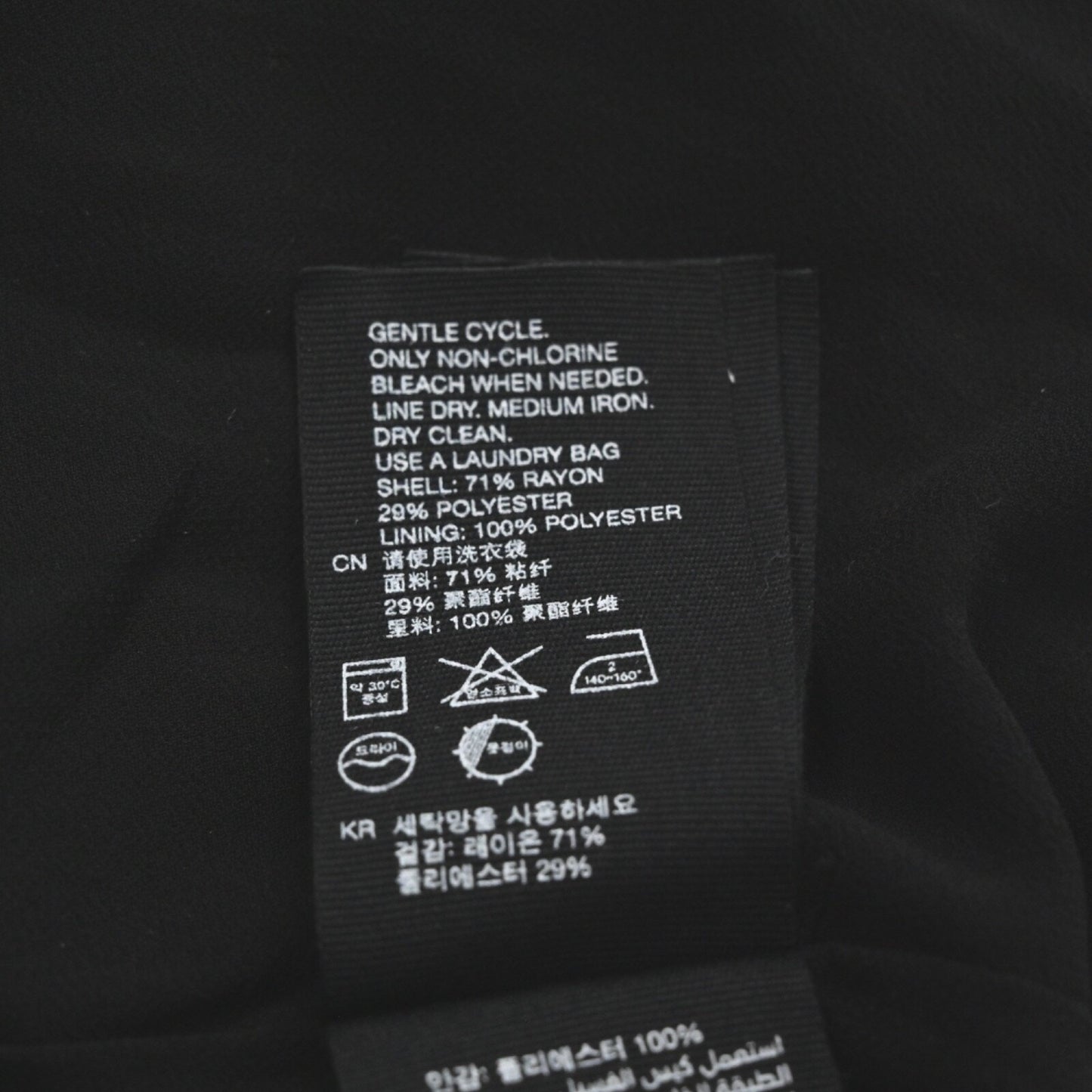 & OTHER STORIES Striped Midi Dress Size 4 Black Dark Romantic Retro Steampunk