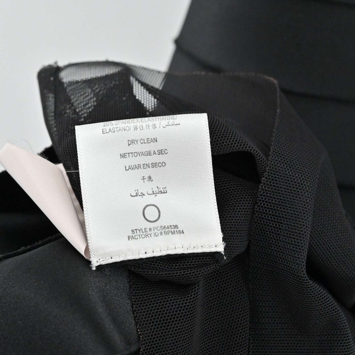 BCBGMAXAZRIA Silk Black Cocktail Dress Size 12 Tiered Elegant Sleeveless LBD