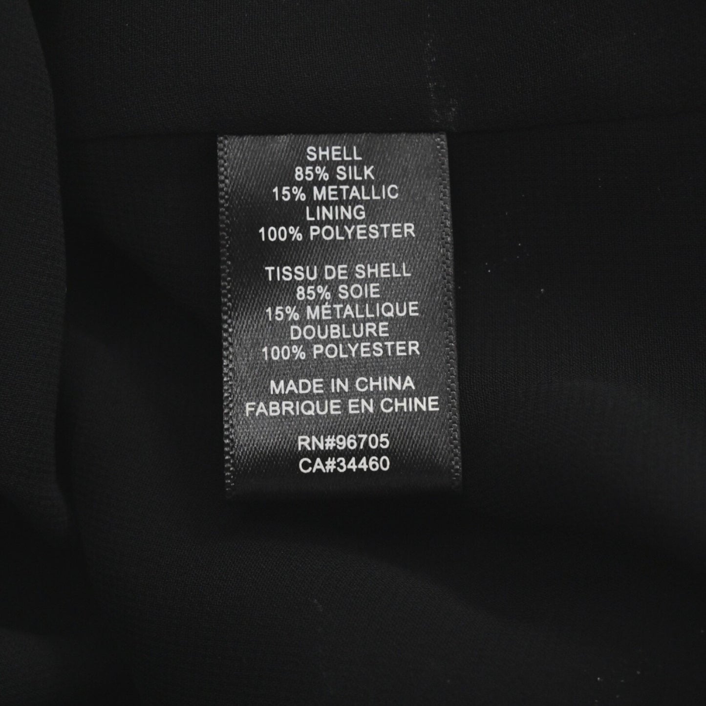 Rebecca Taylor Silk Metallic Top Womens Size 4 Black Safari Ruffle Vamp Glam